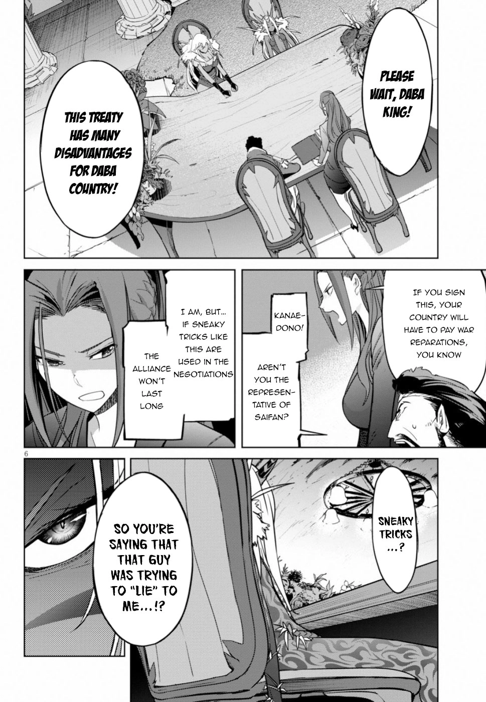 Game of Familia Chapter 19 page 6 - 