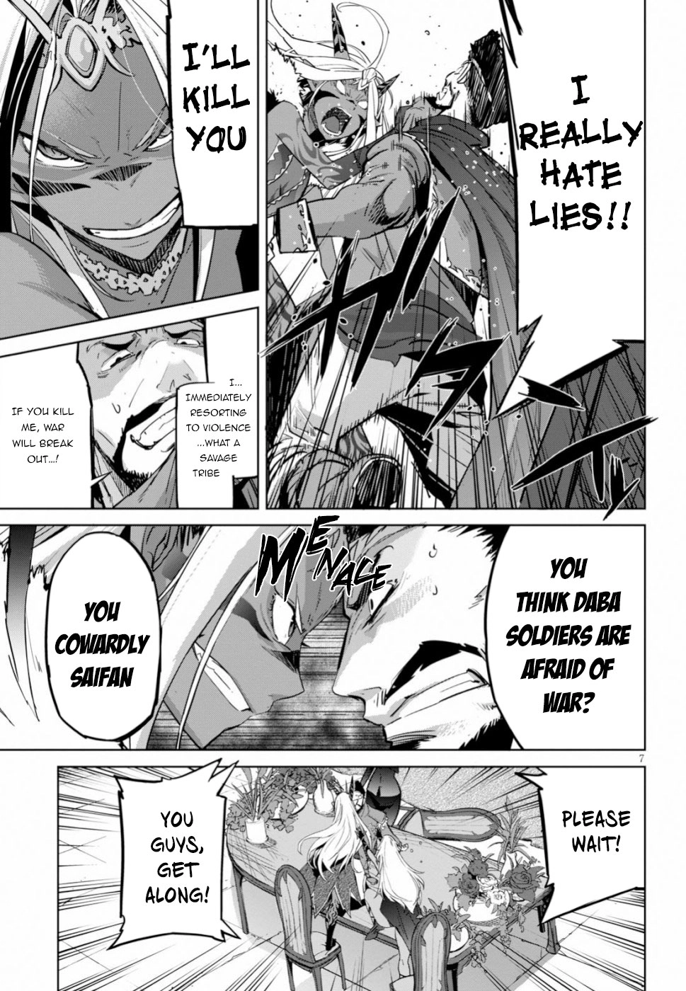 Game of Familia Chapter 19 page 7 - 