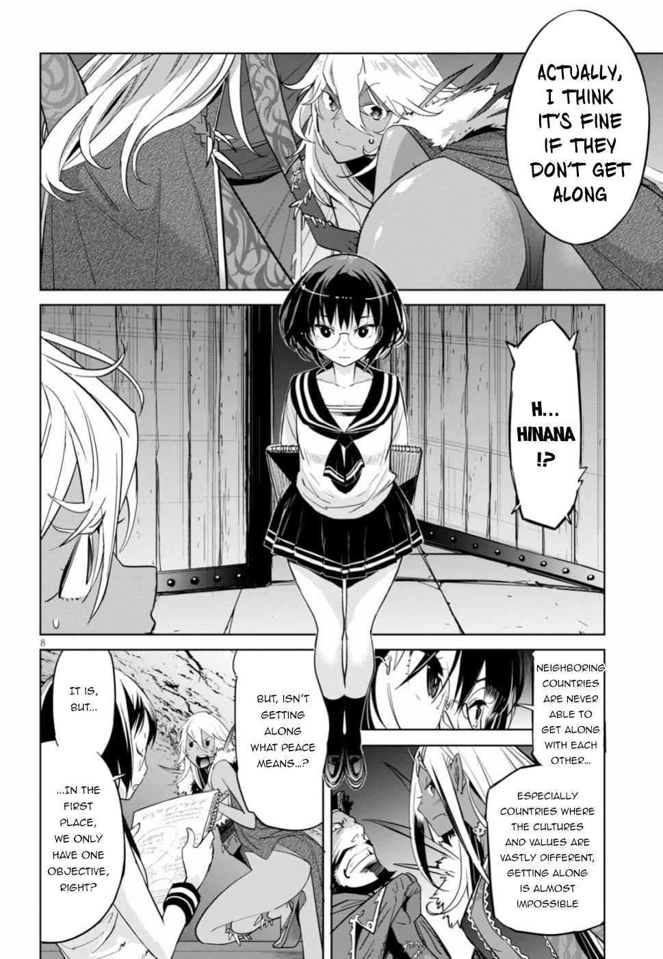 Game of Familia Chapter 19 page 8 - 