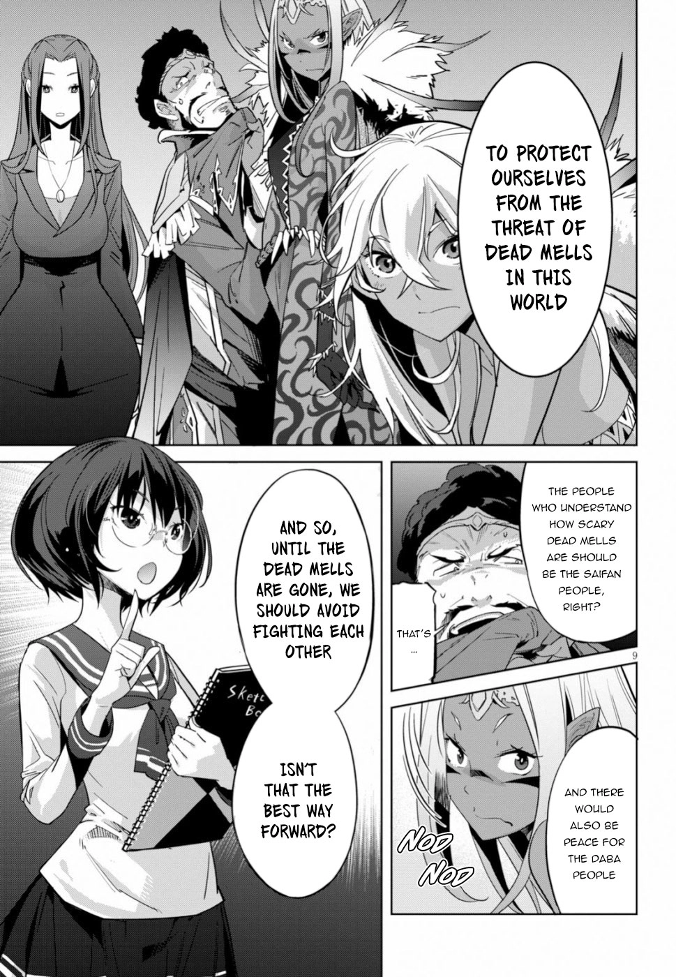Game of Familia Chapter 19 page 9 - 
