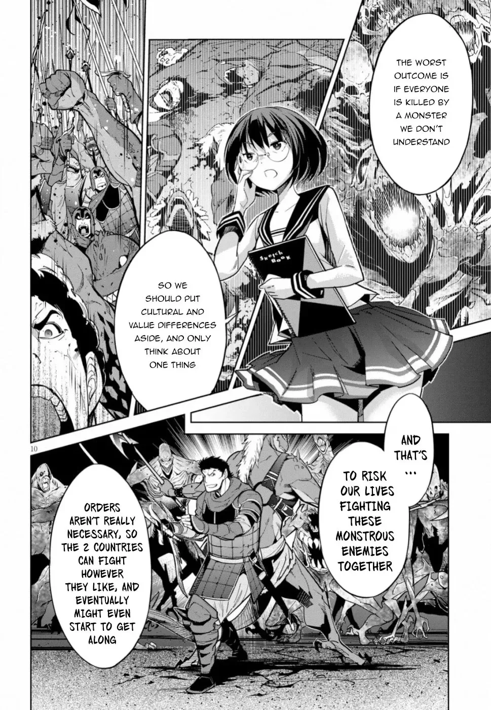 Game of Familia Chapter 19 page 10 - 