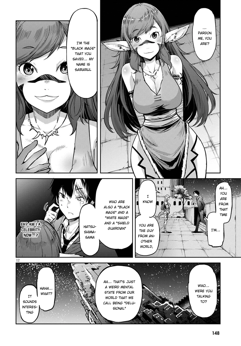 Game of Familia Chapter 2 page 12 - 