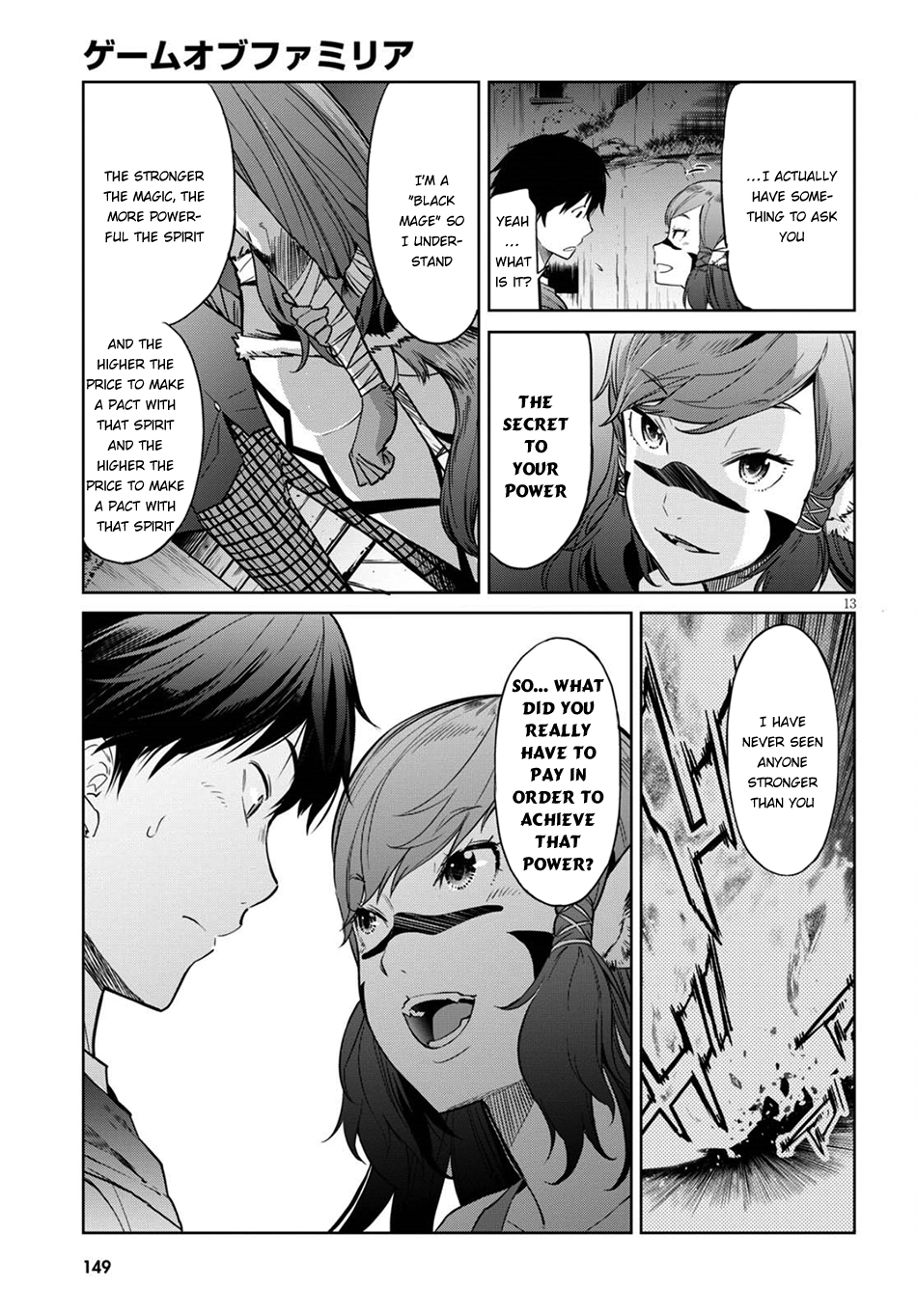 Game of Familia Chapter 2 page 13 - 