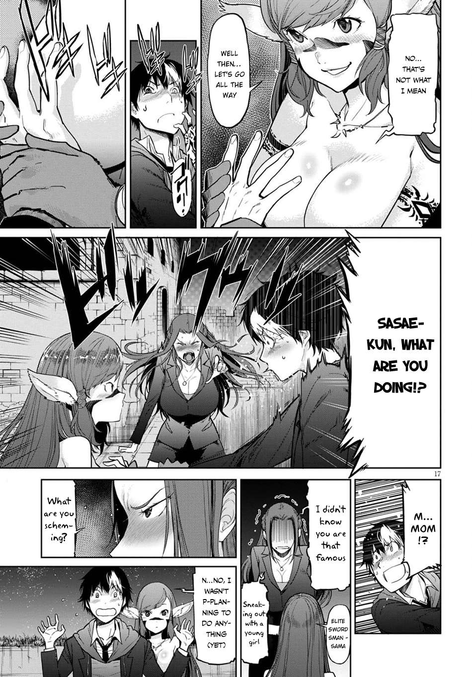 Game of Familia Chapter 2 page 17 - 
