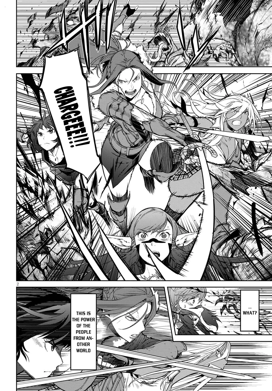 Game of Familia Chapter 2 page 3 - 