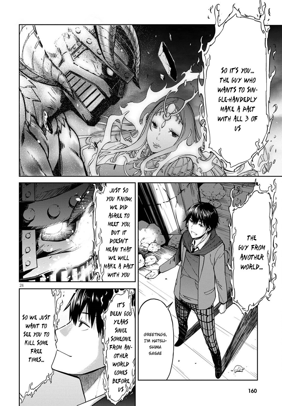 Game of Familia Chapter 2 page 23 - 