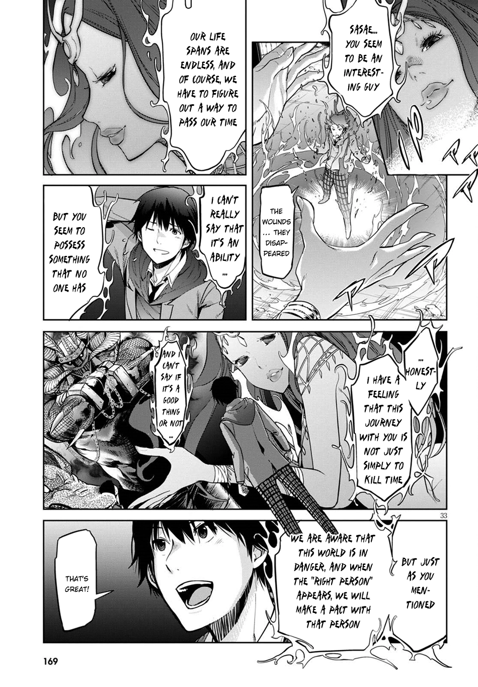 Game of Familia Chapter 2 page 32 - 