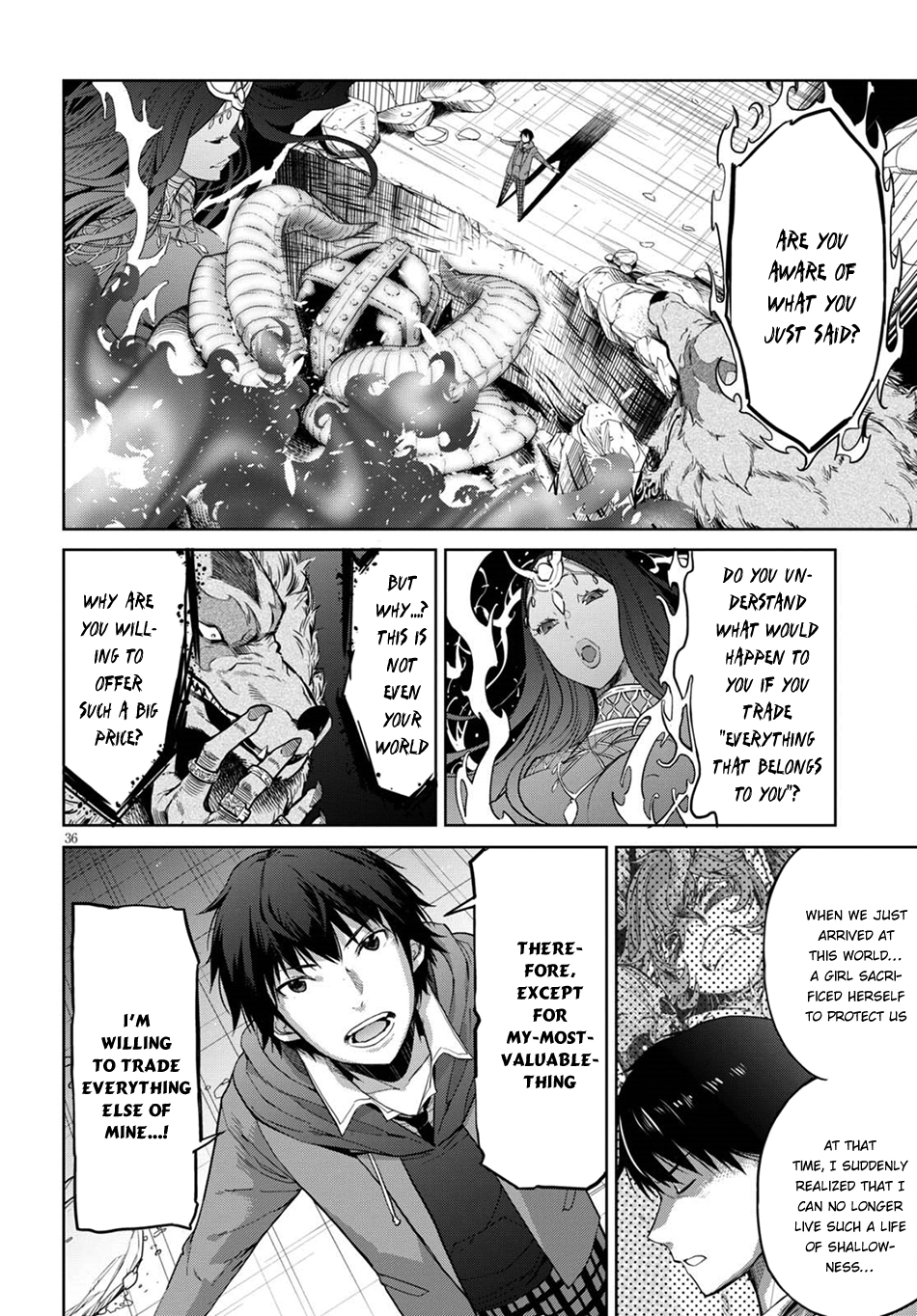 Game of Familia Chapter 2 page 35 - 