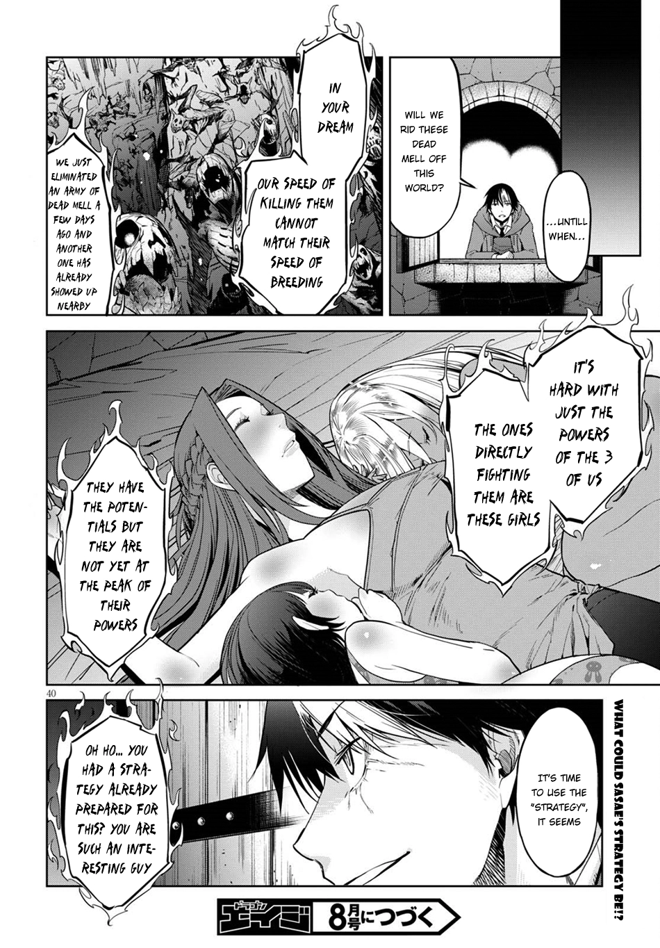 Game of Familia Chapter 2 page 39 - 