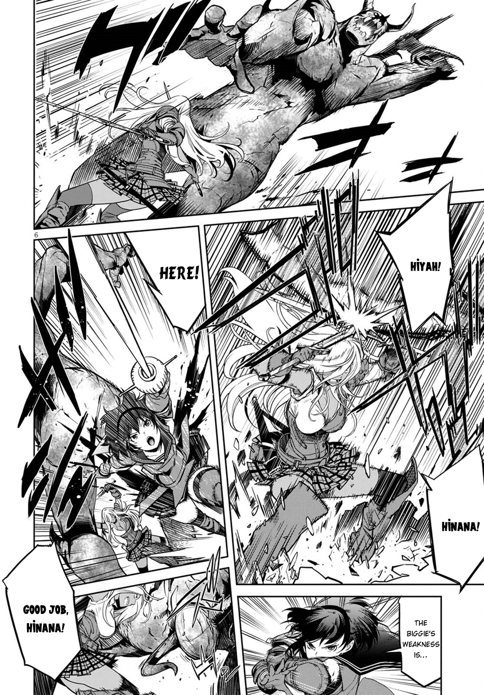 Game of Familia Chapter 2 page 6 - 