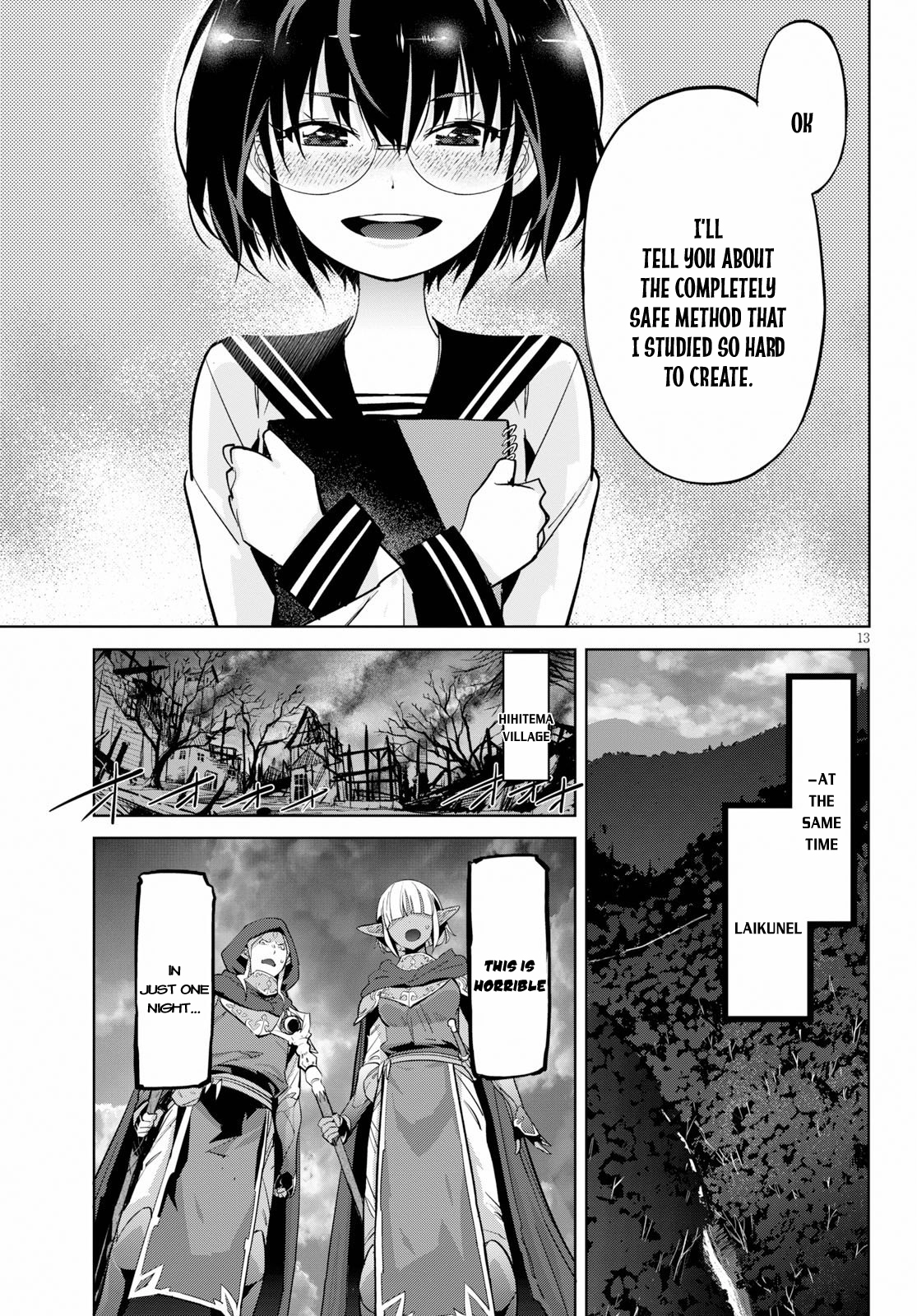 Game of Familia Chapter 20 page 14 - 