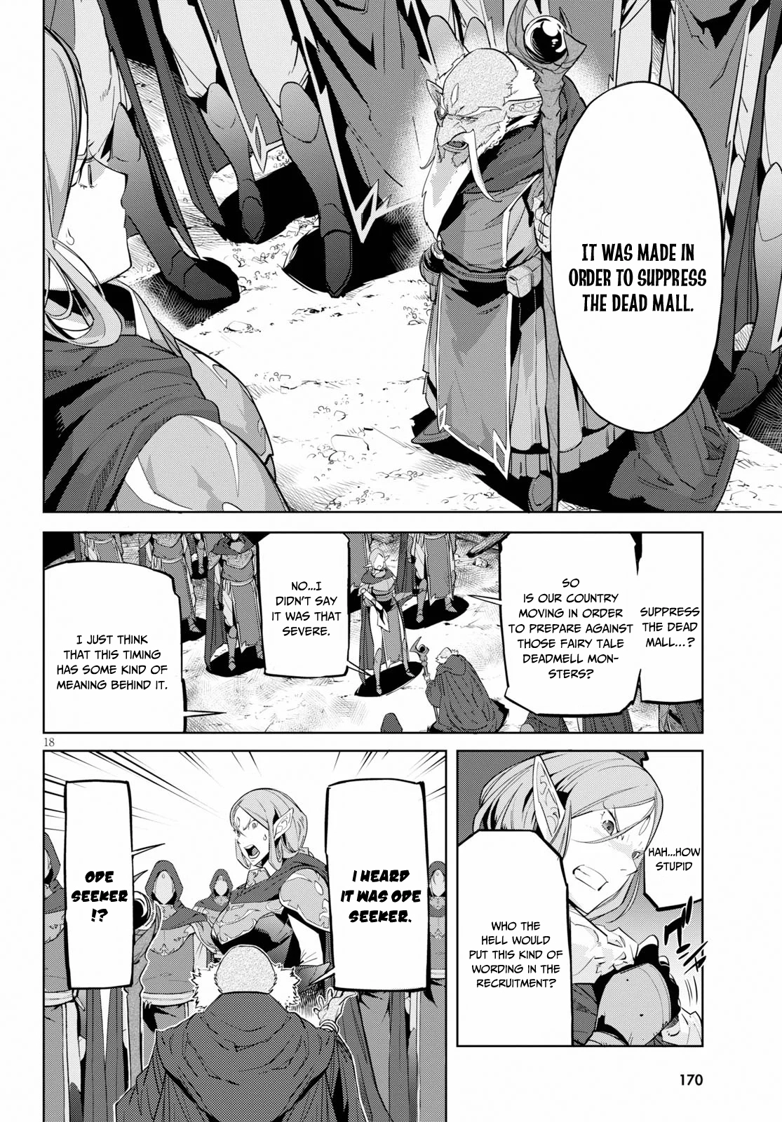 Game of Familia Chapter 20 page 19 - 