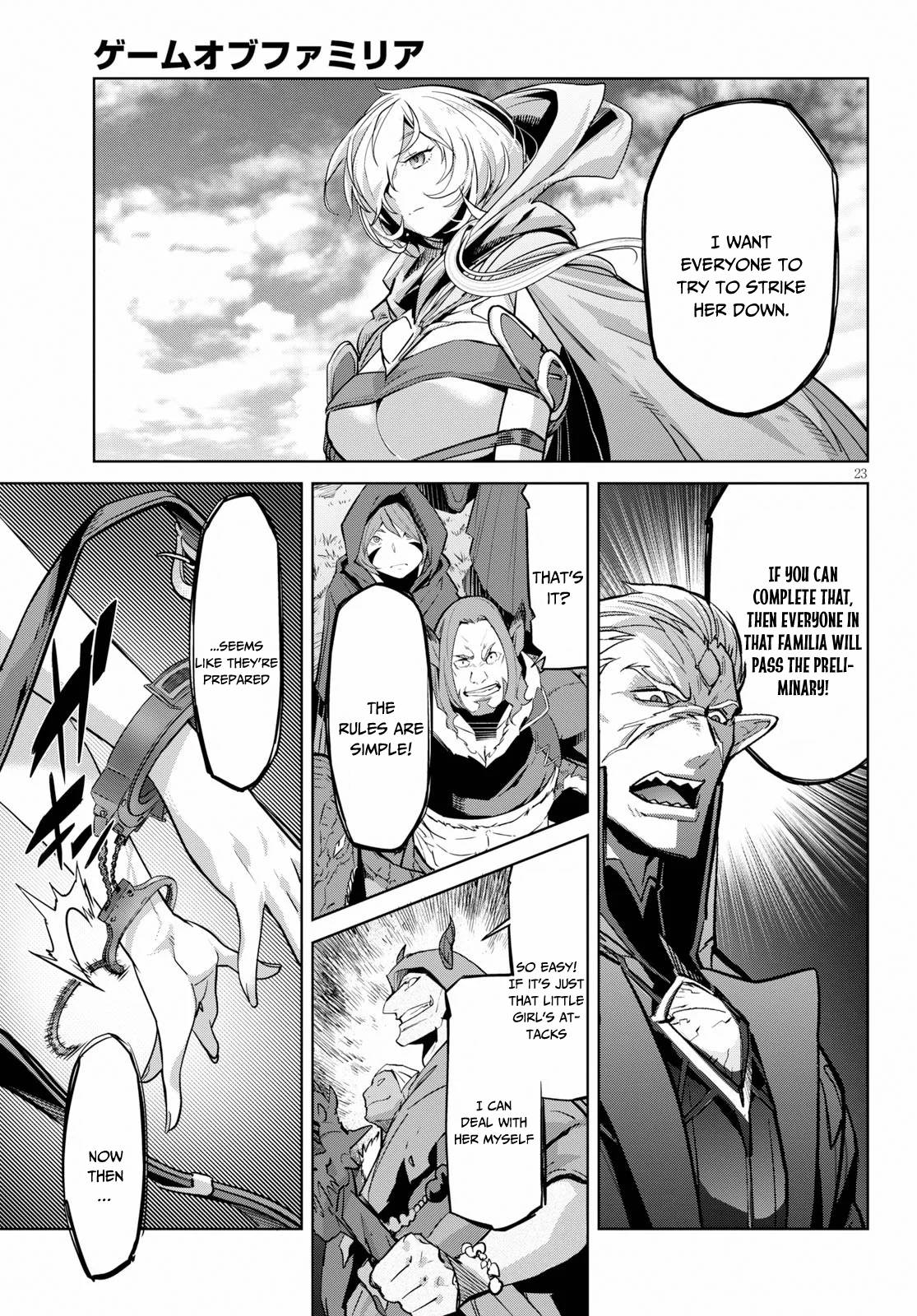 Game of Familia Chapter 20 page 24 - 