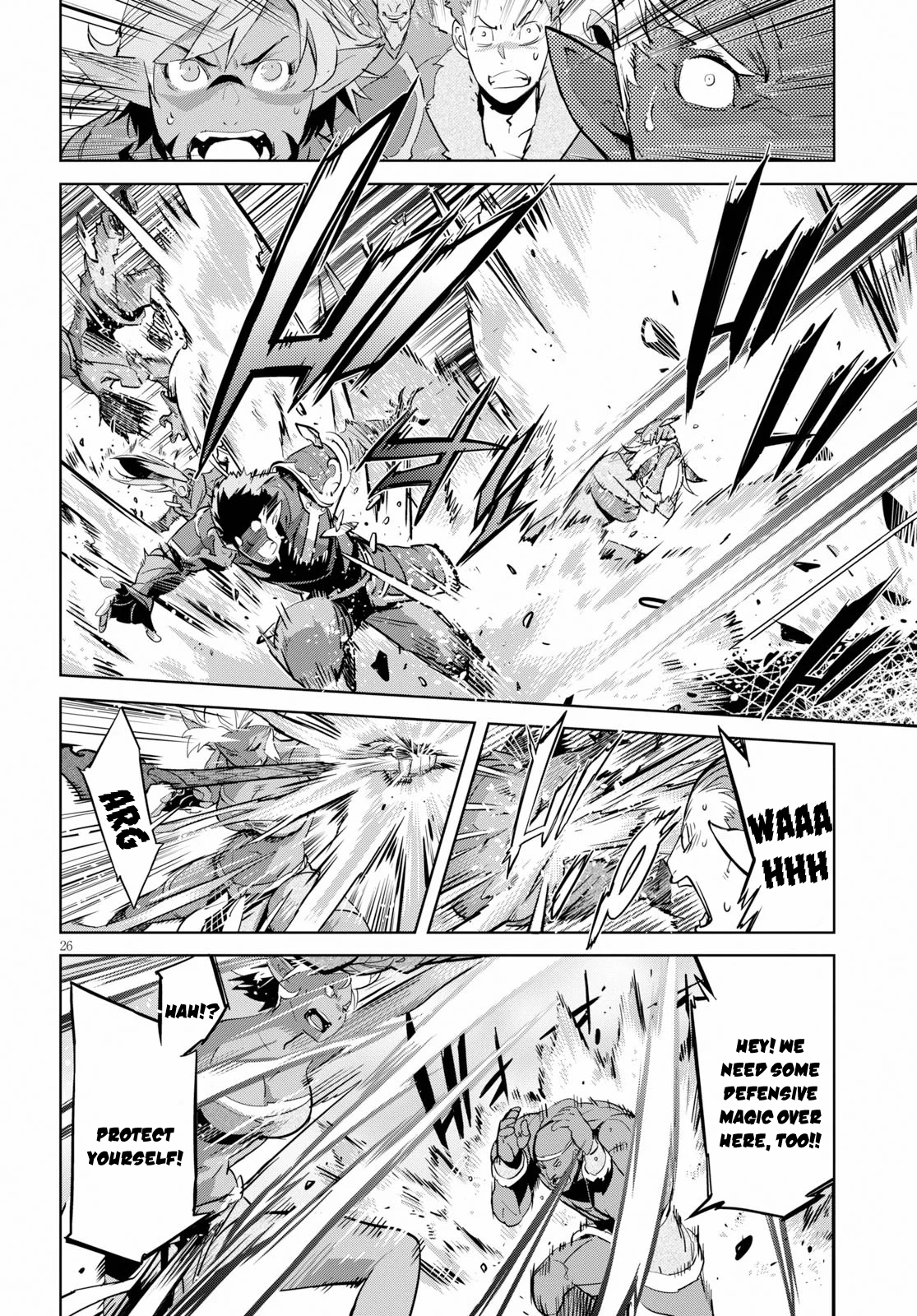 Game of Familia Chapter 20 page 26 - 