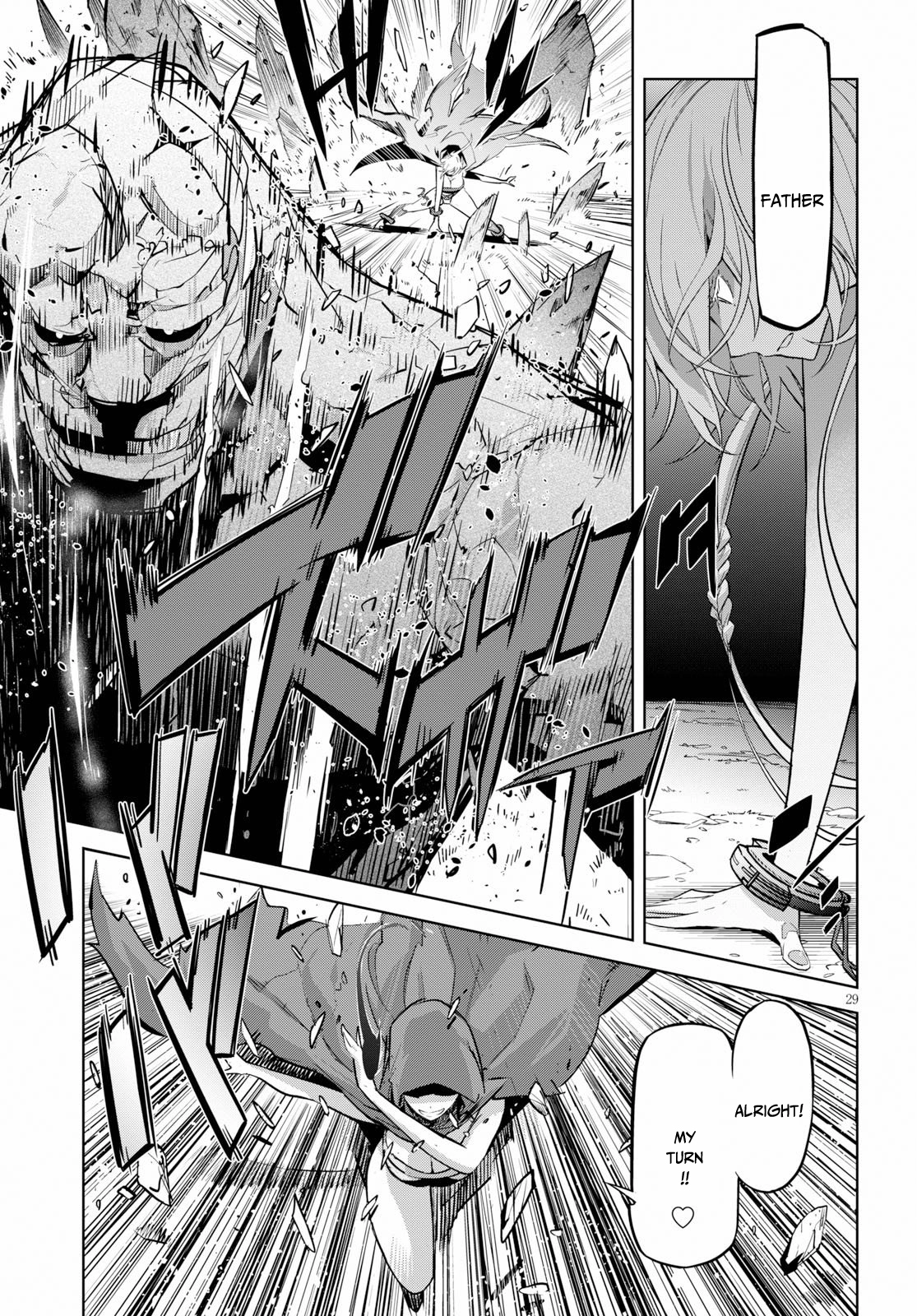 Game of Familia Chapter 20 page 29 - 