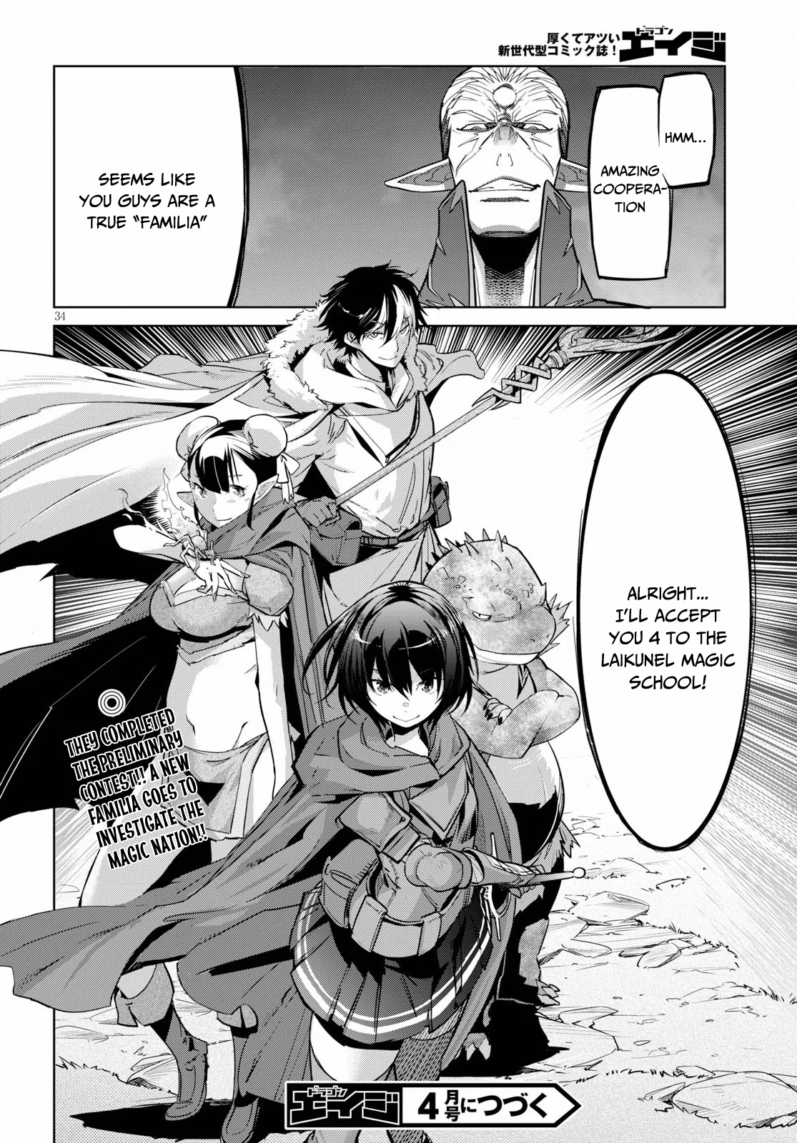 Game of Familia Chapter 20 page 34 - 