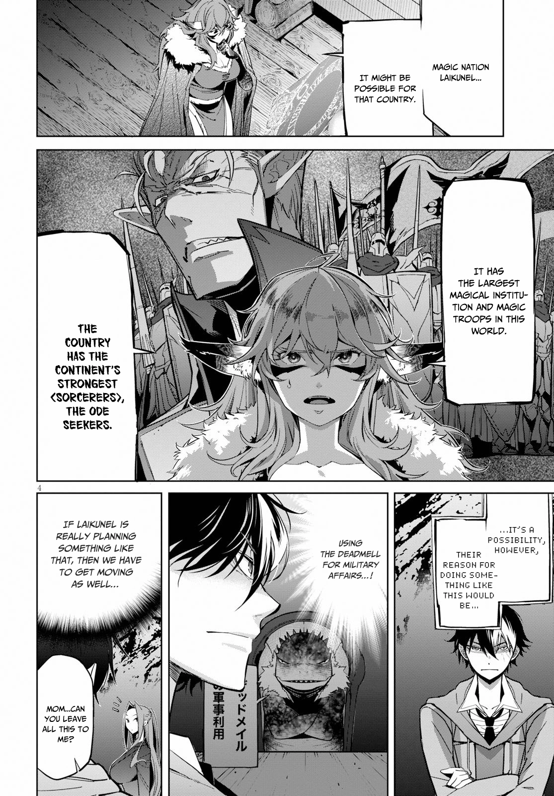 Game of Familia Chapter 20 page 5 - 