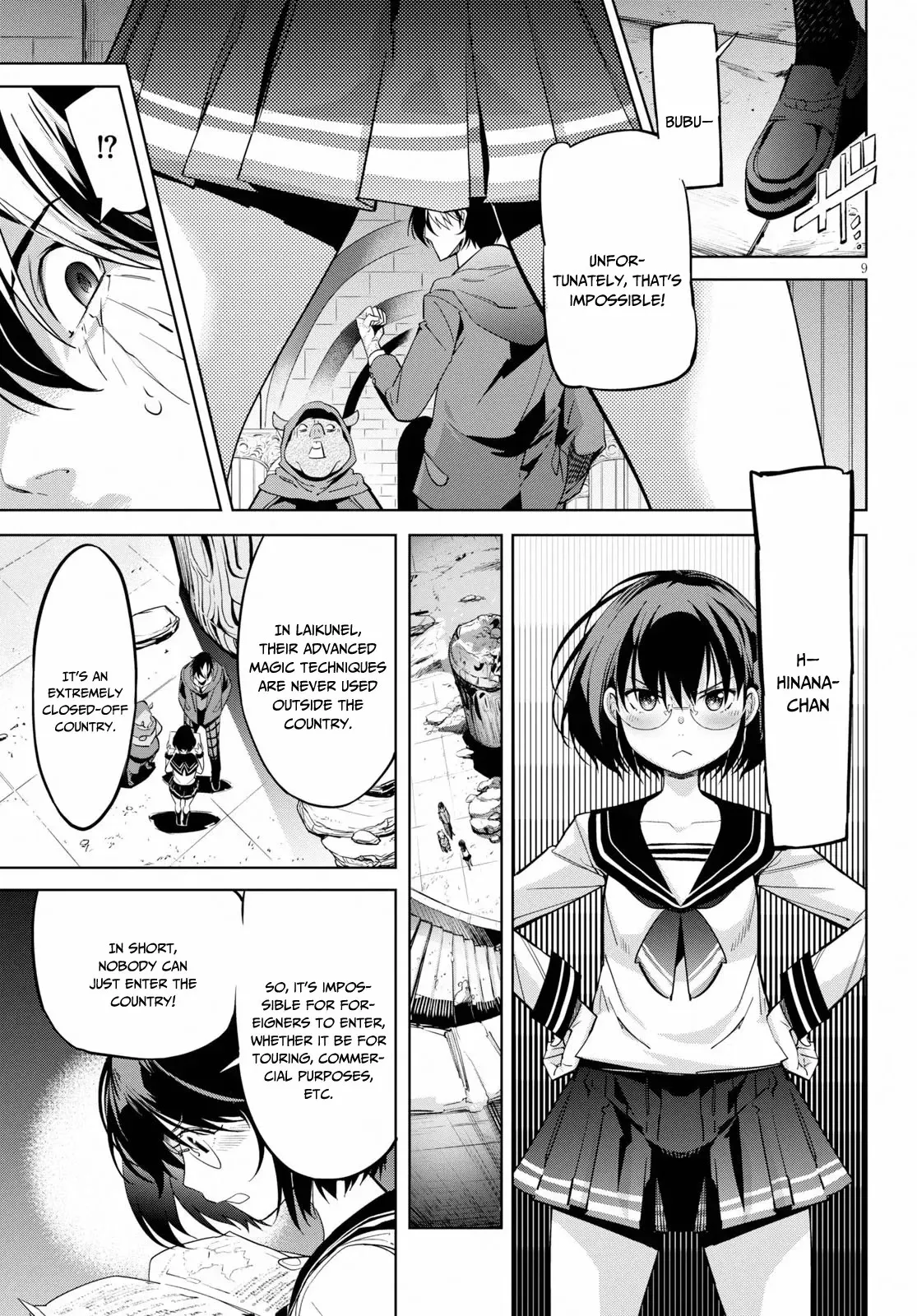 Game of Familia Chapter 20 page 10 - 