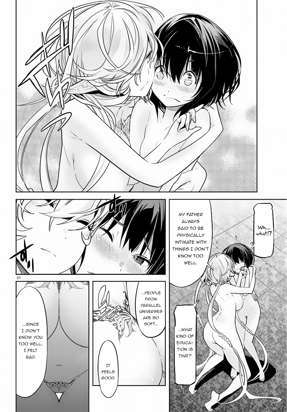 Game of Familia Chapter 21 page 13 - 