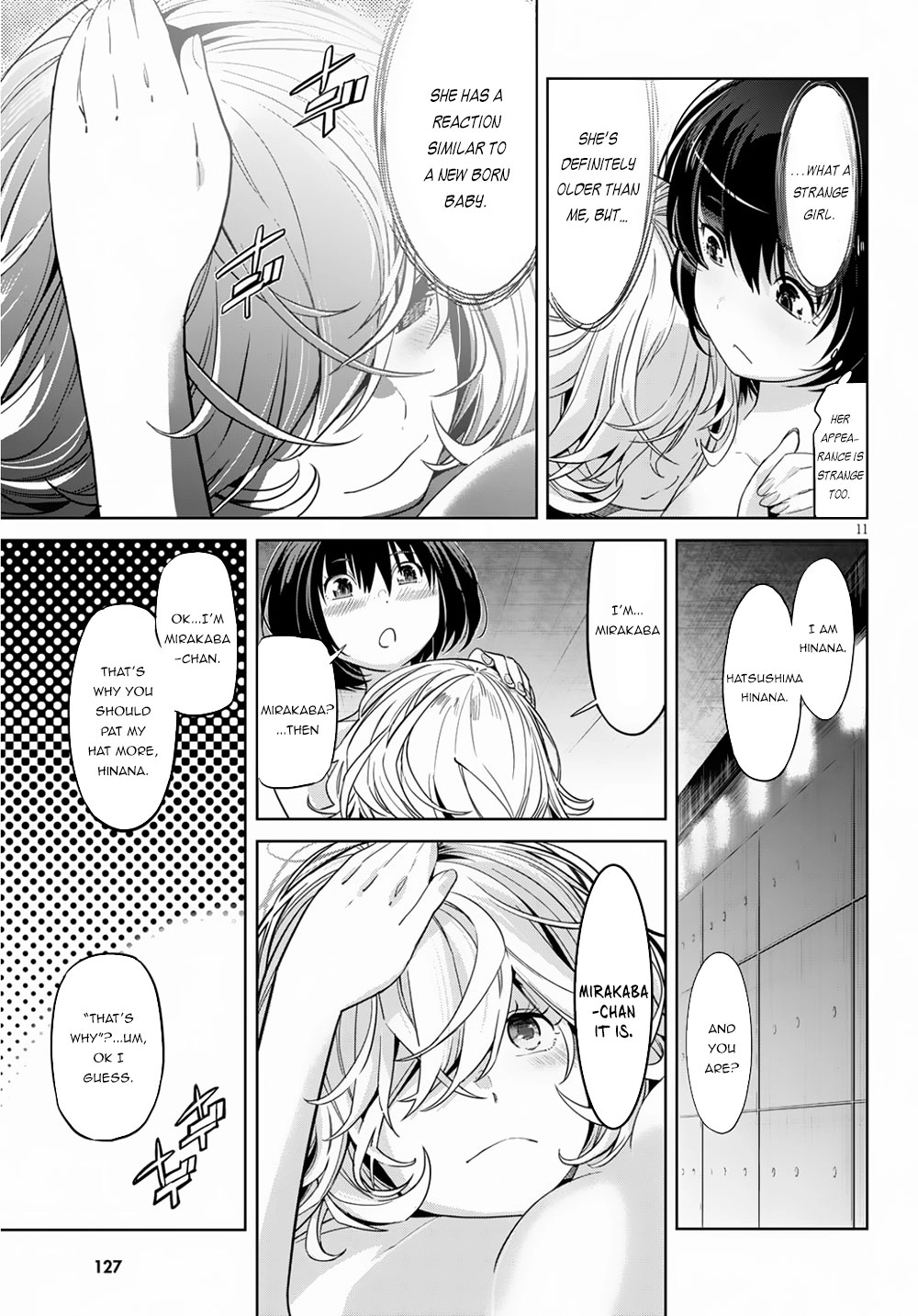 Game of Familia Chapter 21 page 14 - 