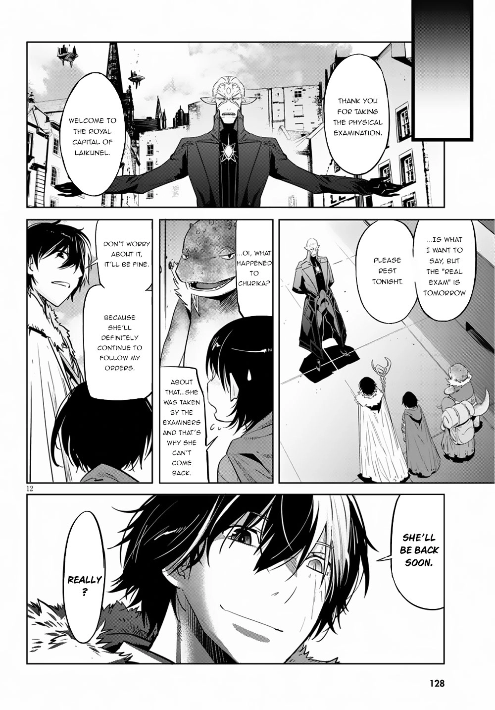 Game of Familia Chapter 21 page 15 - 