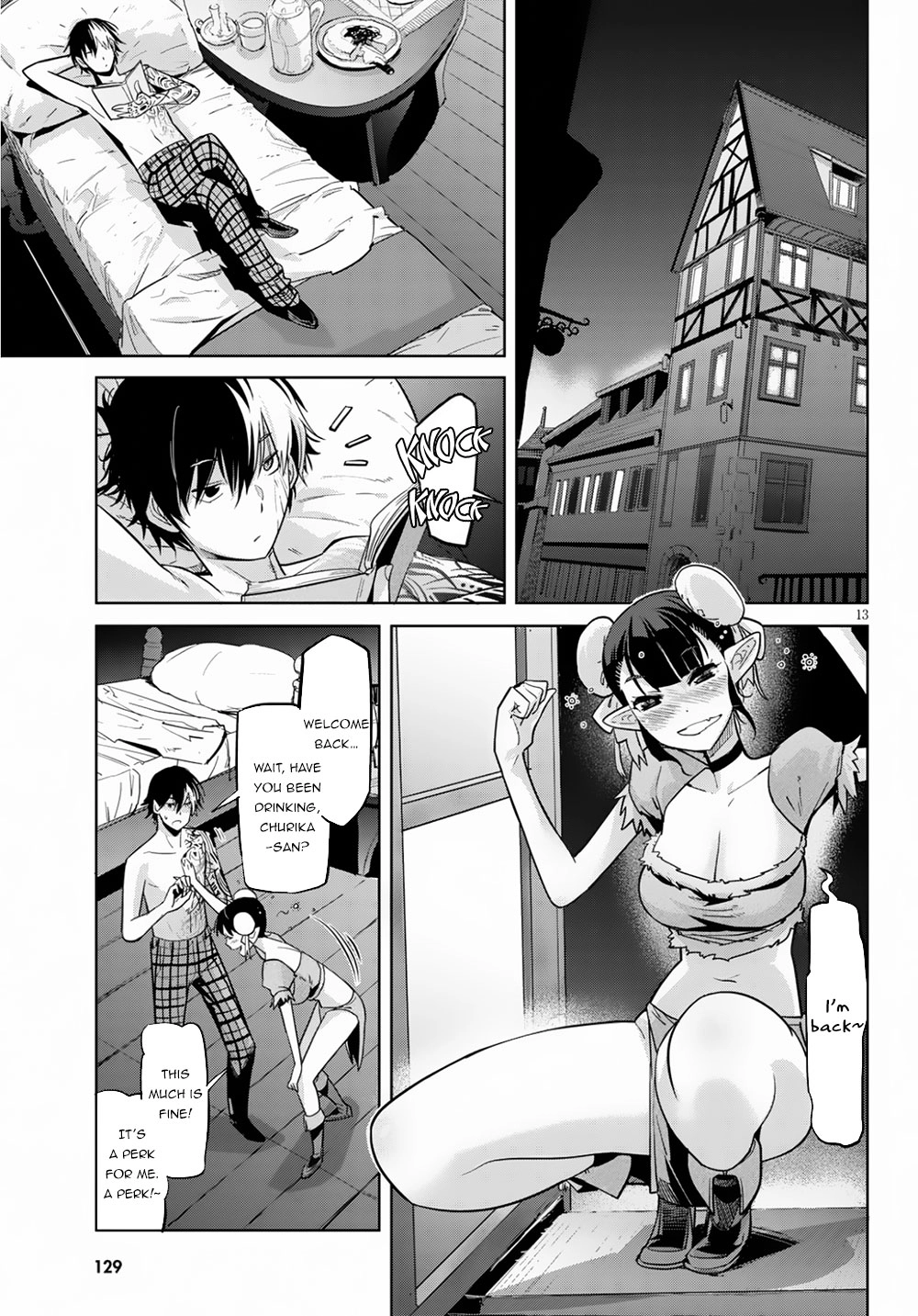 Game of Familia Chapter 21 page 16 - 
