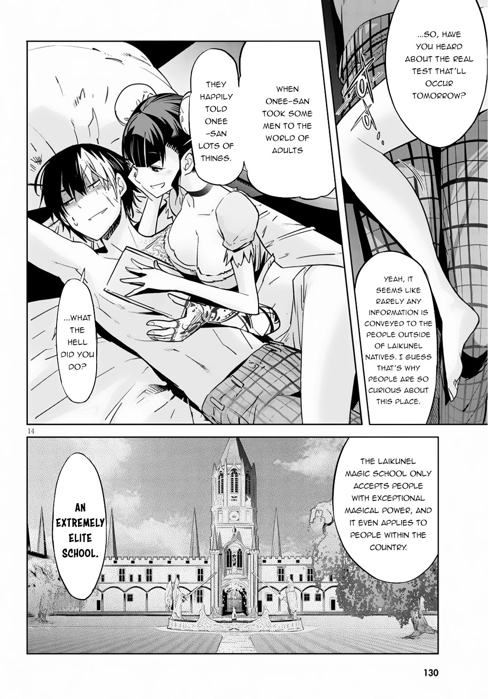 Game of Familia Chapter 21 page 17 - 