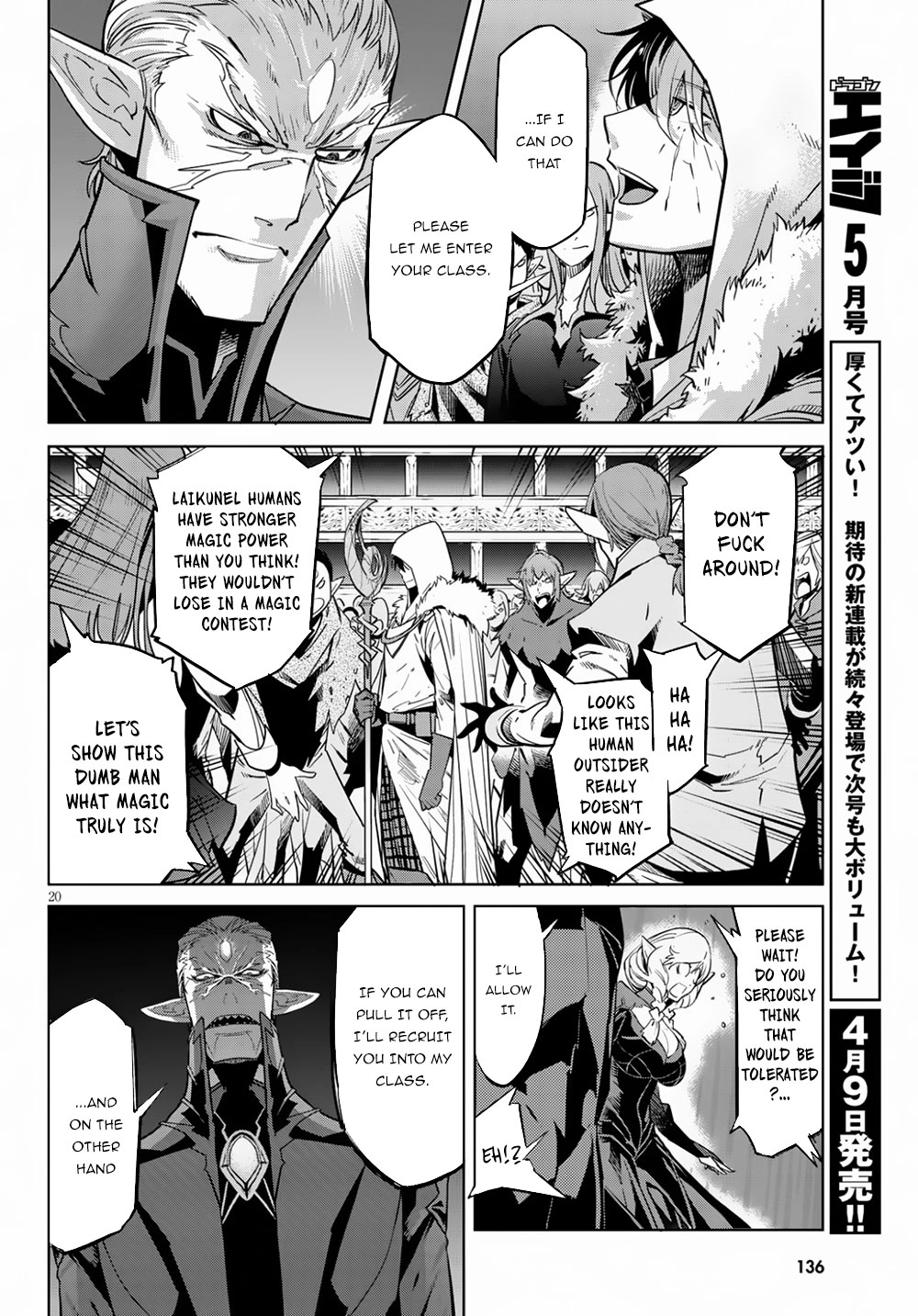 Game of Familia Chapter 21 page 23 - 