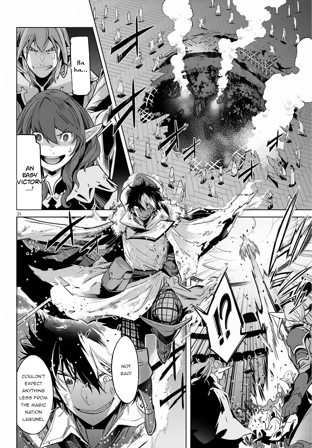 Game of Familia Chapter 21 page 26 - 