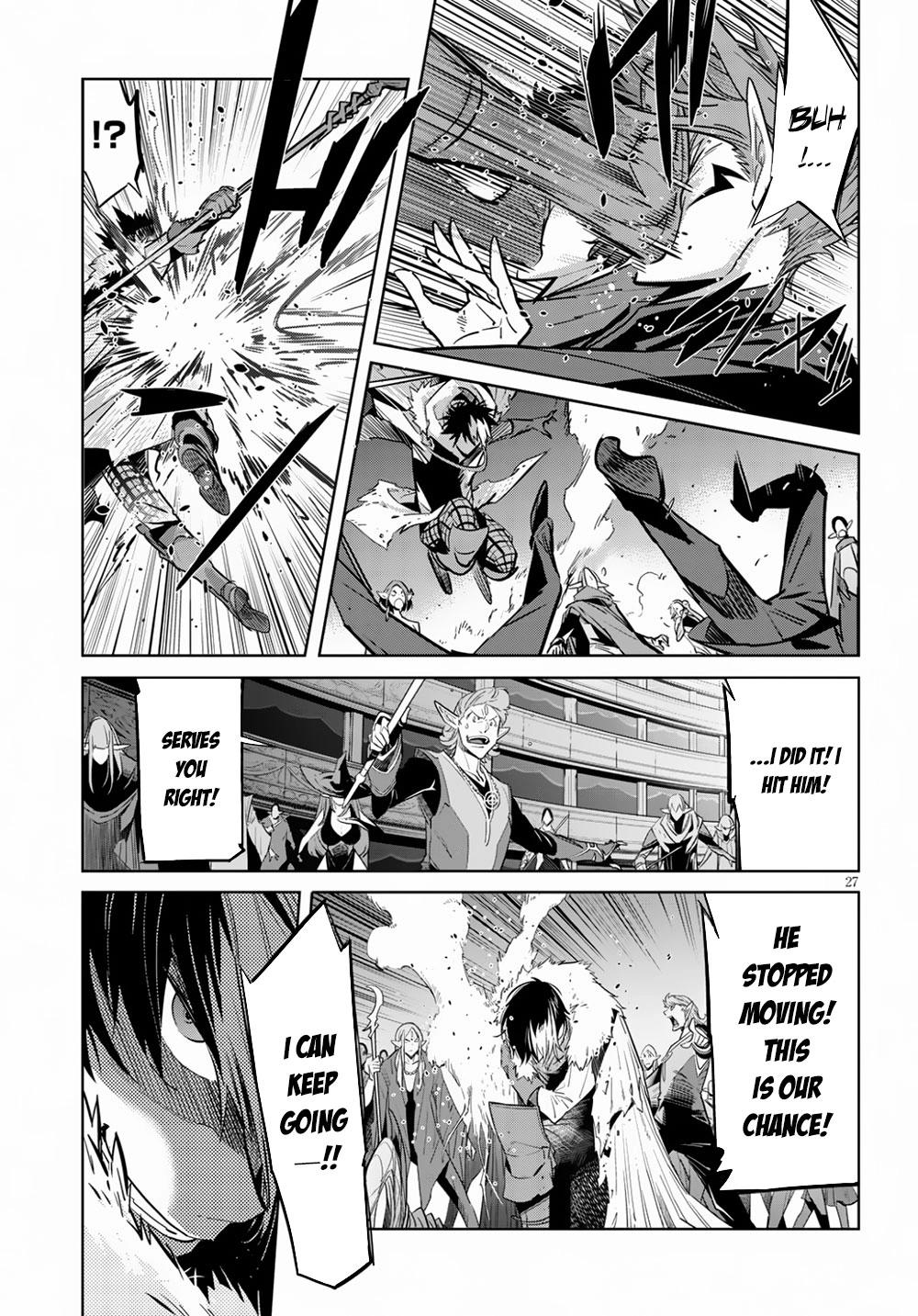 Game of Familia Chapter 21 page 29 - 