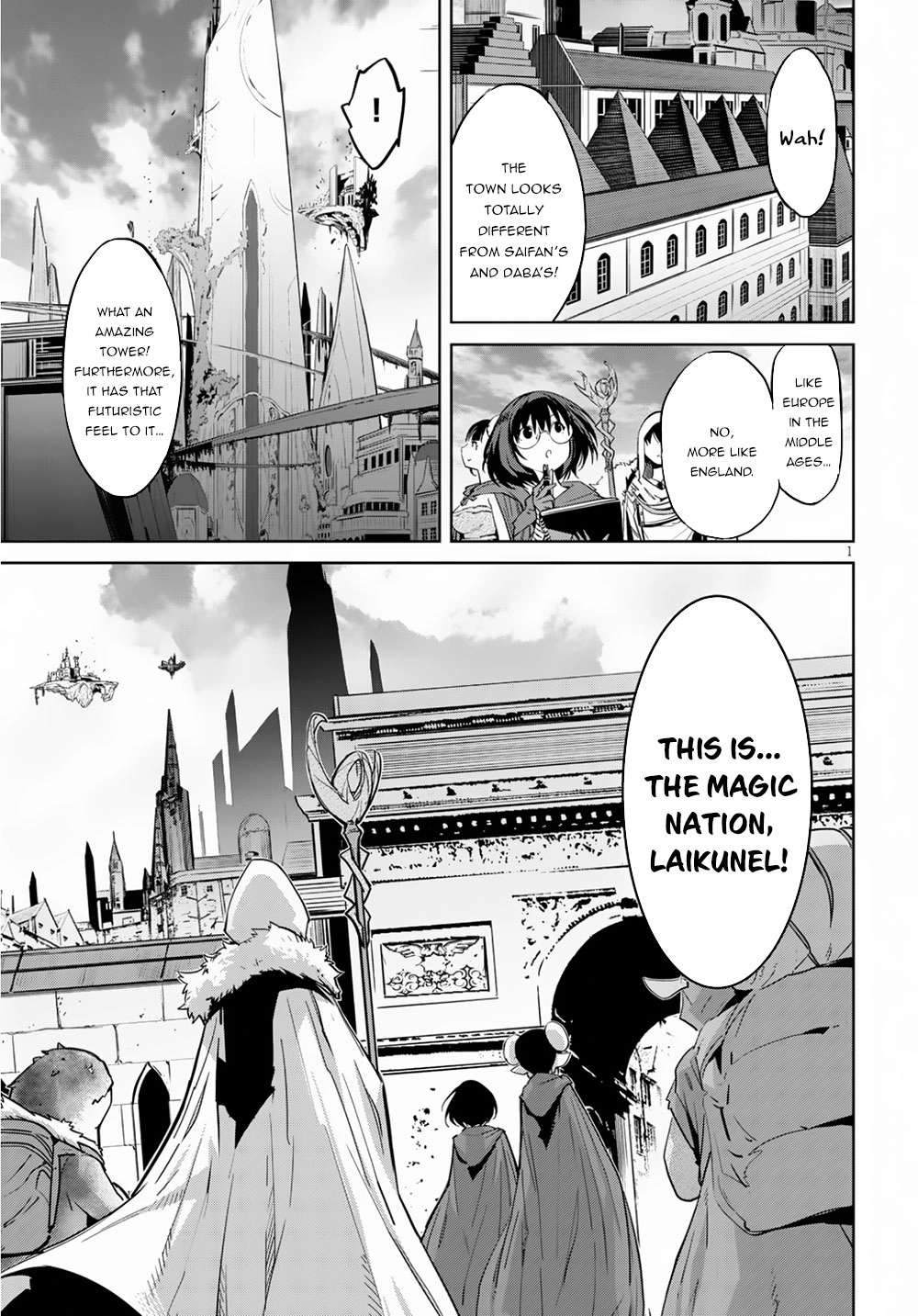 Game of Familia Chapter 21 page 4 - 