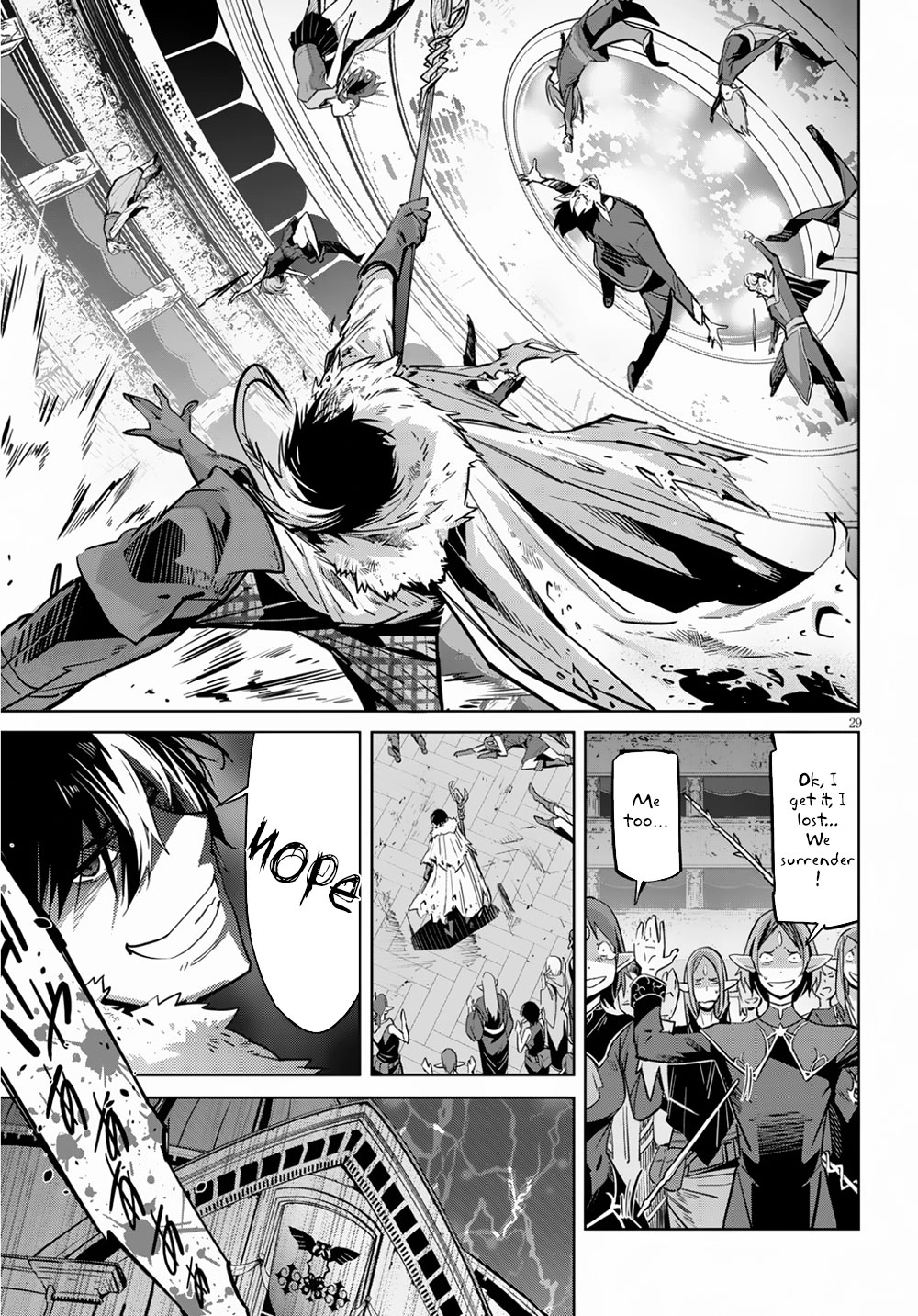 Game of Familia Chapter 21 page 31 - 