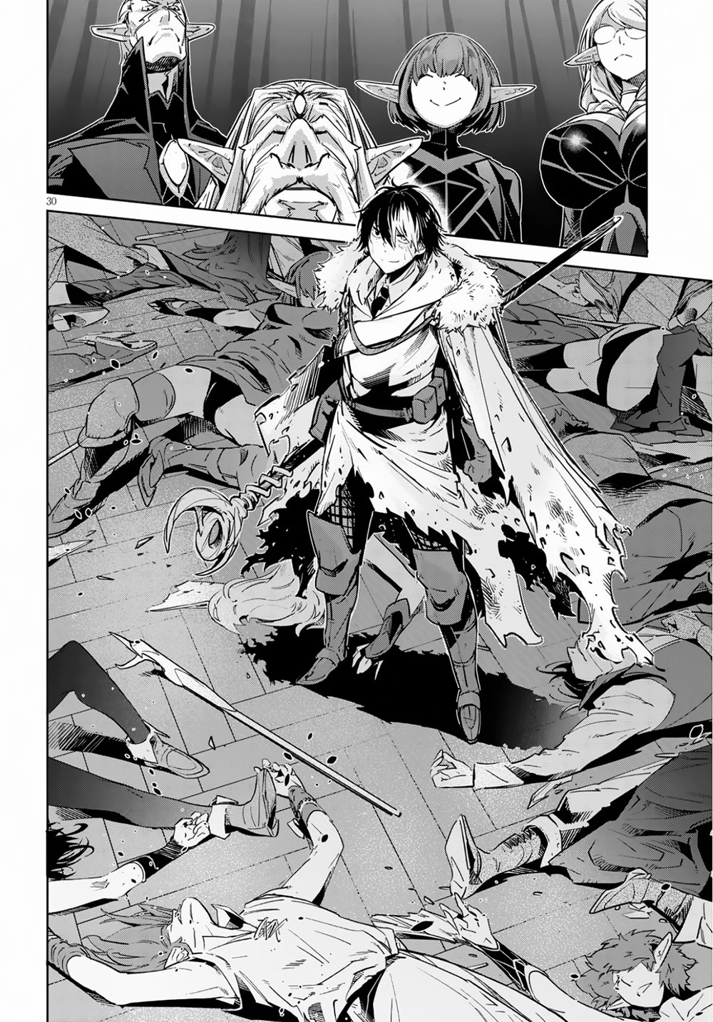 Game of Familia Chapter 21 page 32 - 