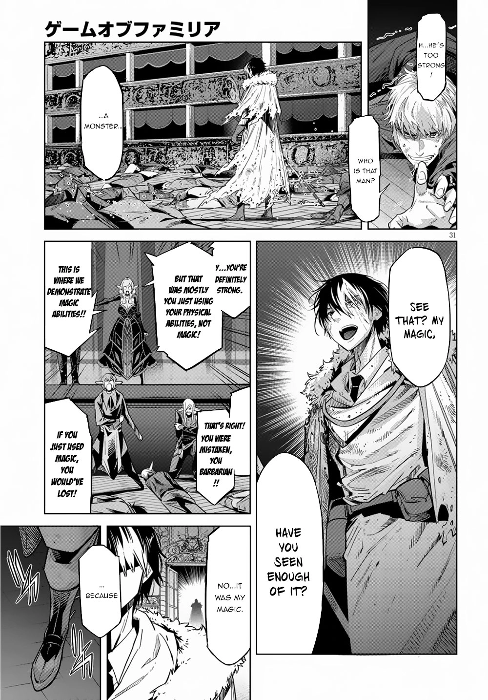 Game of Familia Chapter 21 page 33 - 