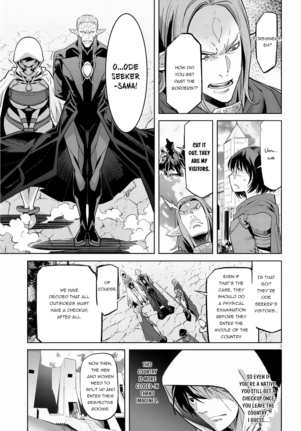 Game of Familia Chapter 21 page 6 - 
