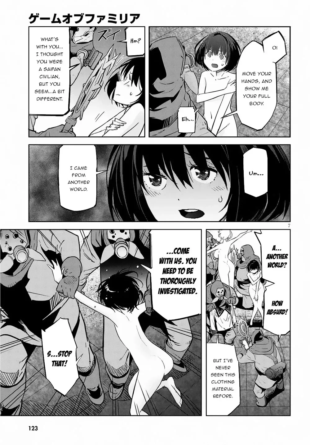 Game of Familia Chapter 21 page 10 - 