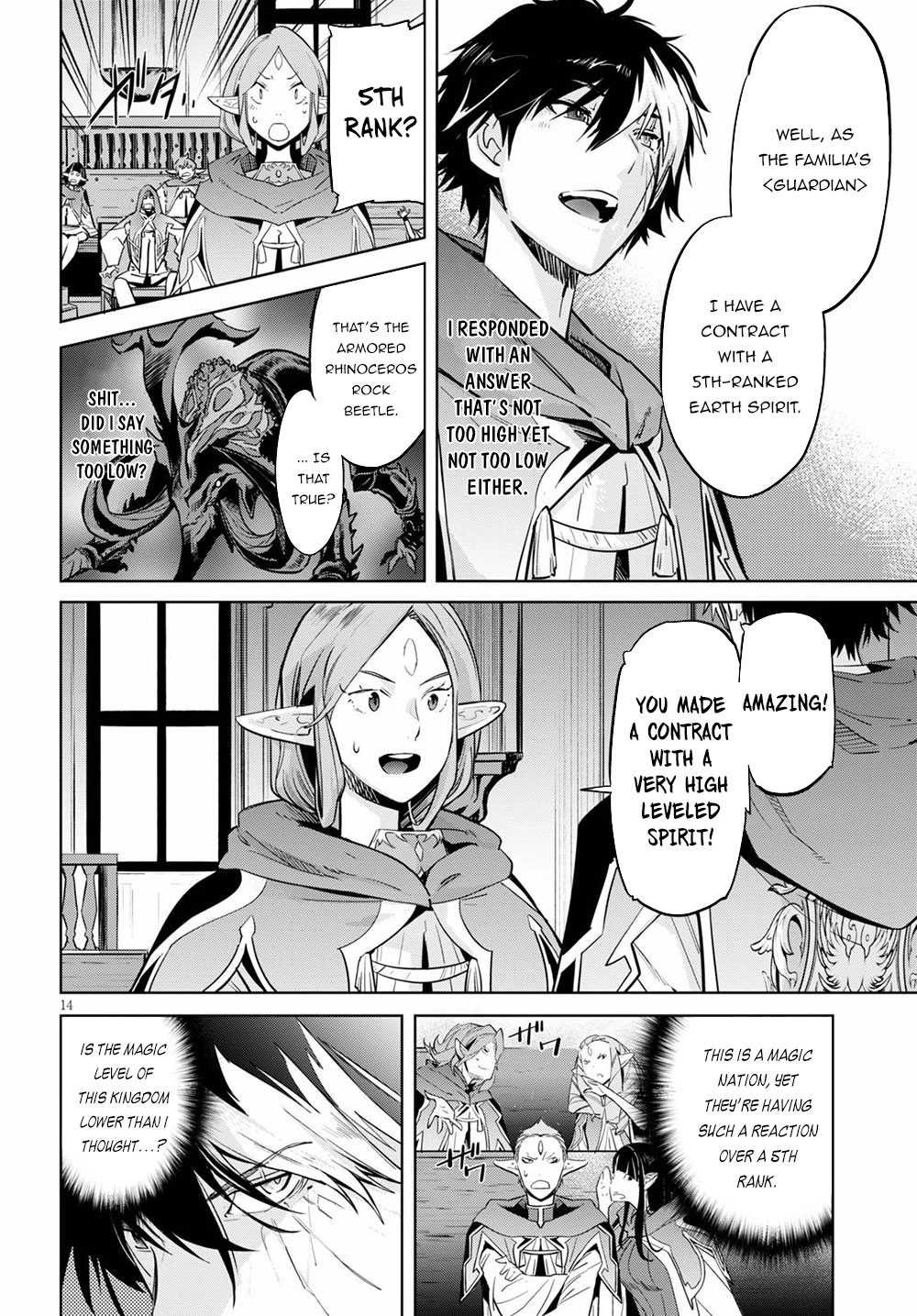 Game of Familia Chapter 22 page 14 - 