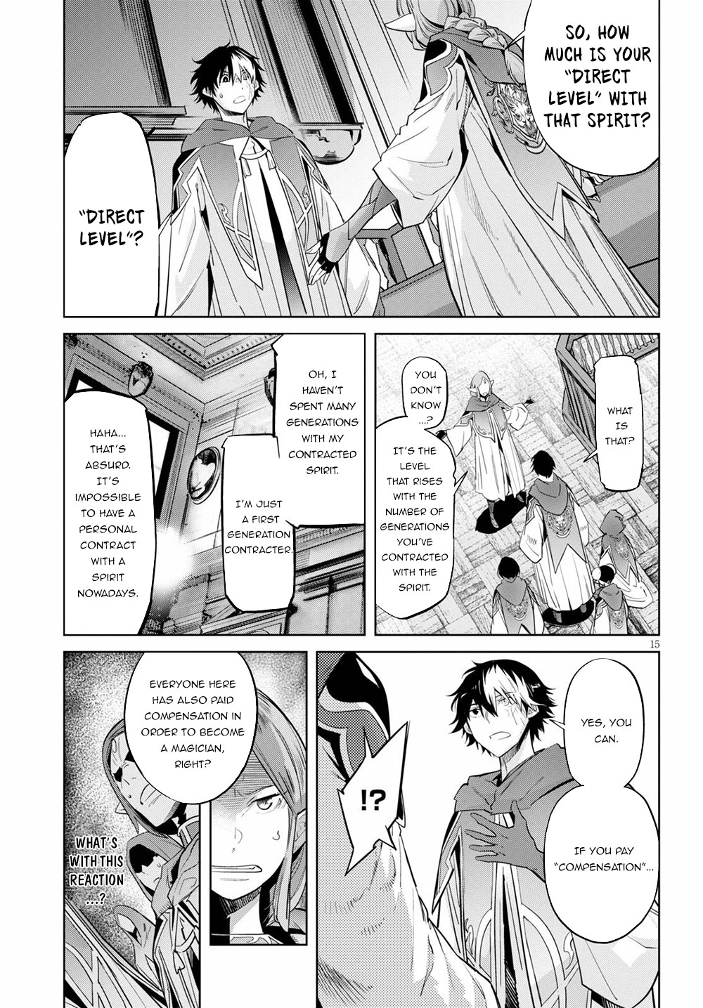 Game of Familia Chapter 22 page 15 - 