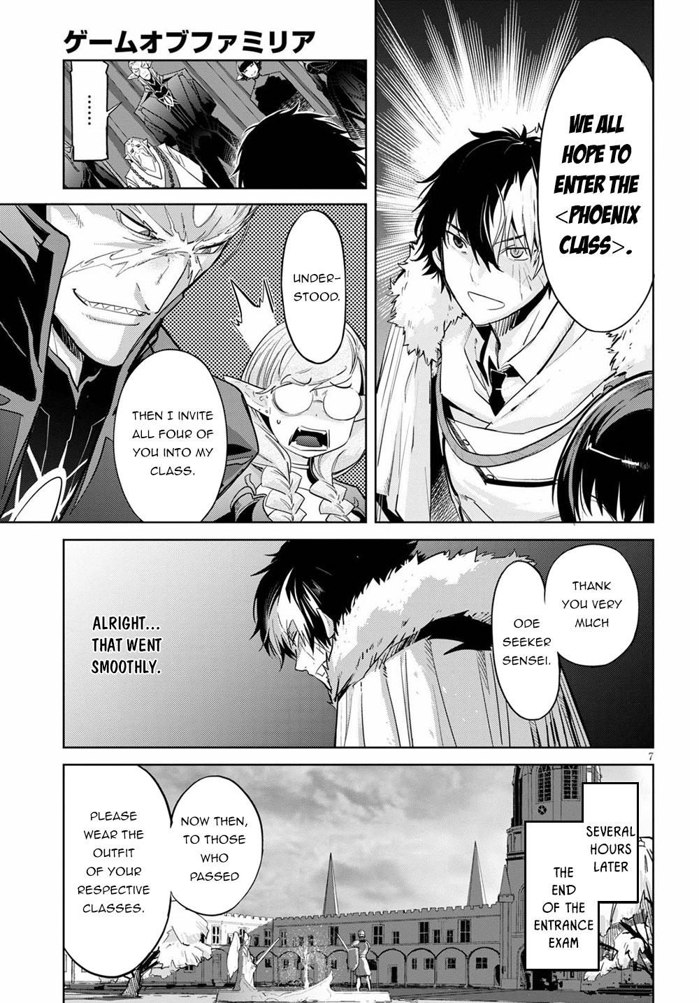 Game of Familia Chapter 22 page 8 - 