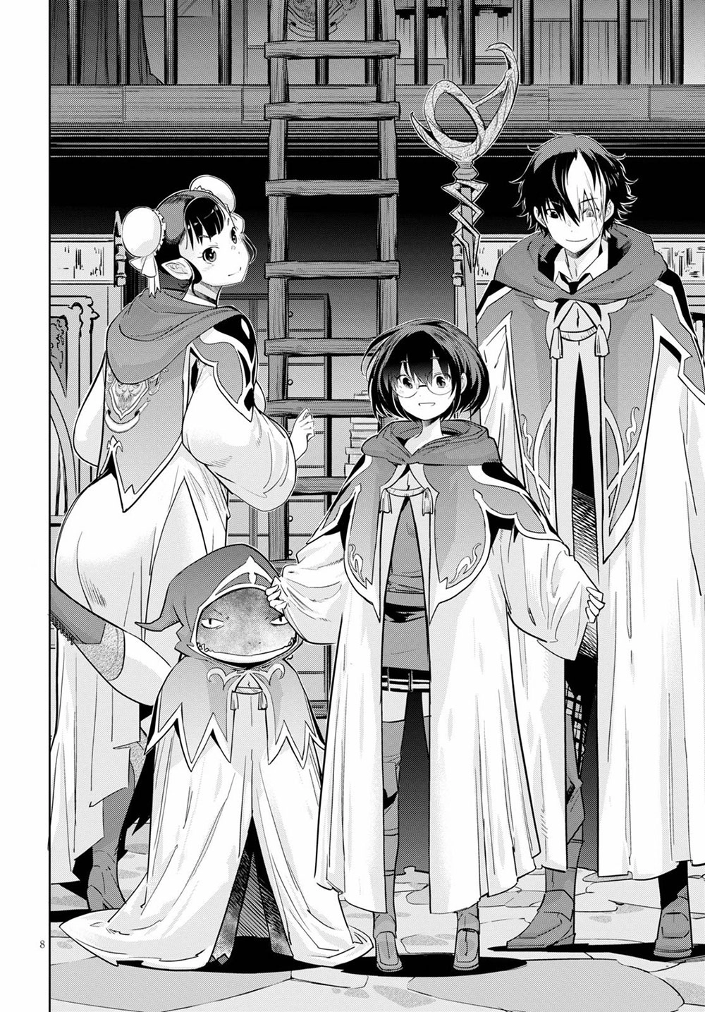 Game of Familia Chapter 22 page 9 - 