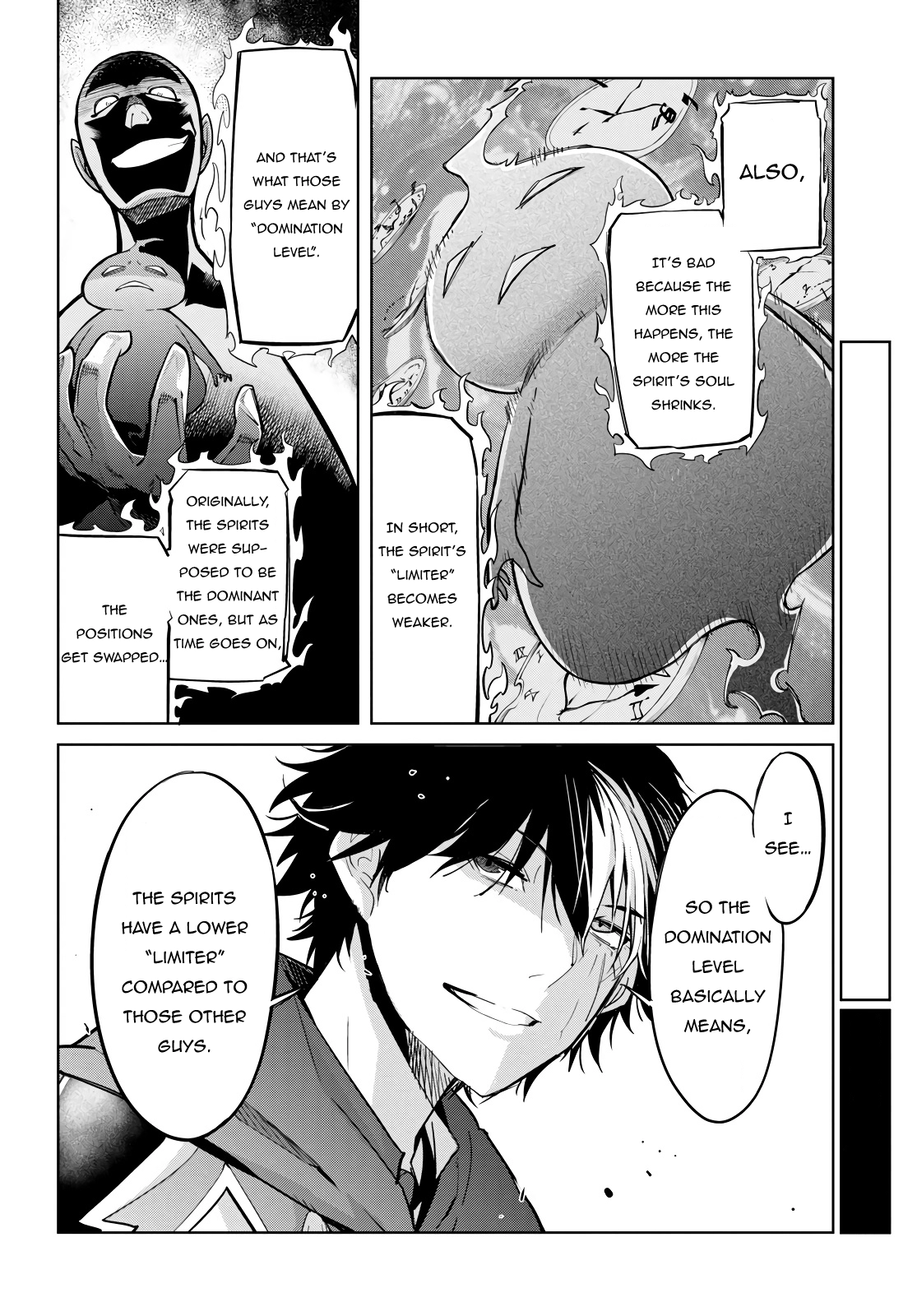 Game of Familia Chapter 23 page 15 - 