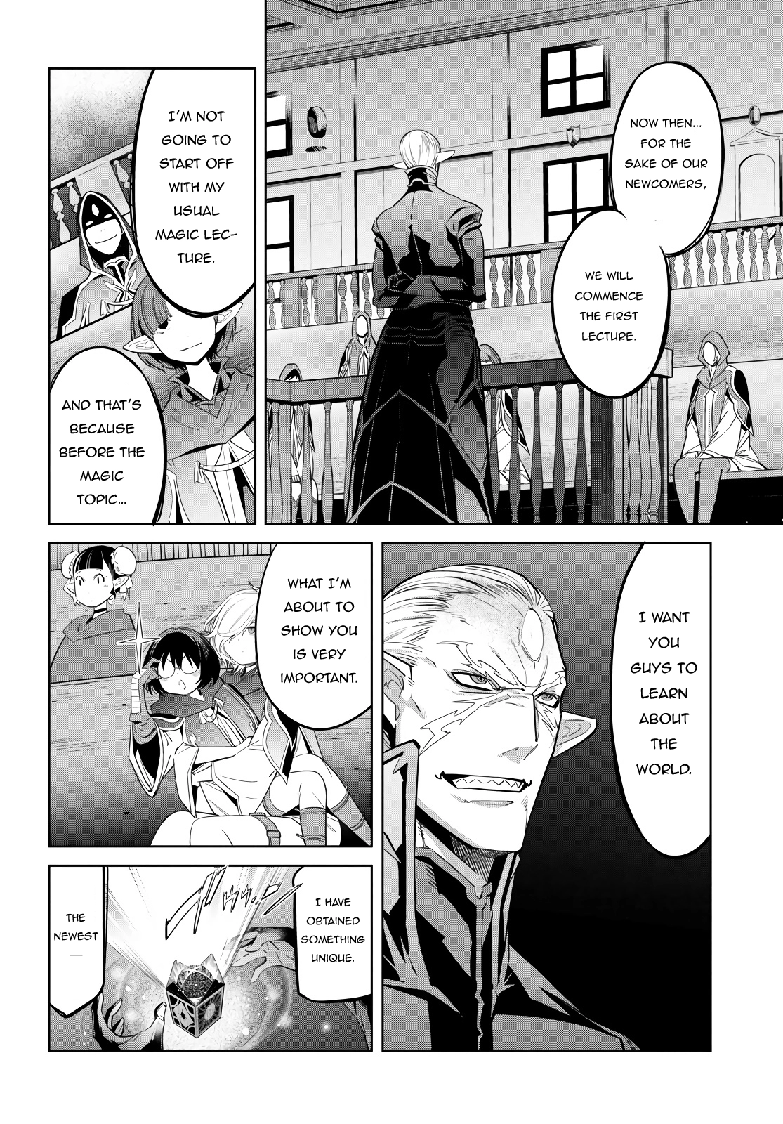 Game of Familia Chapter 23 page 19 - 
