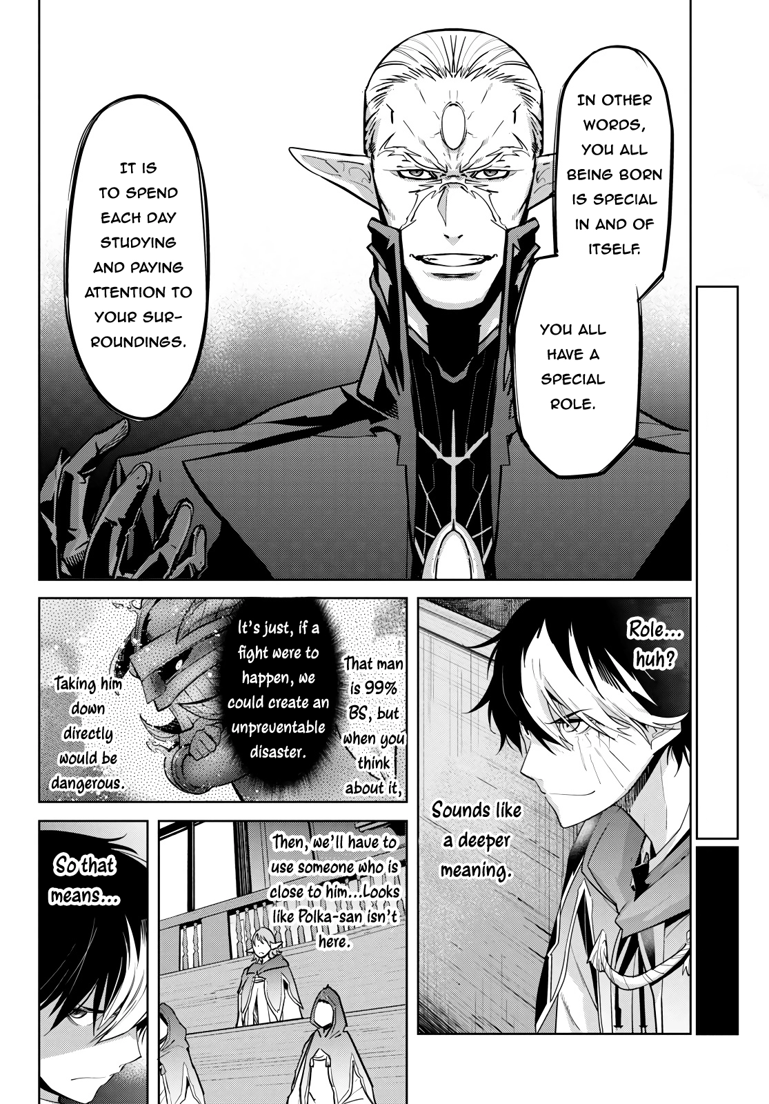 Game of Familia Chapter 23 page 25 - 