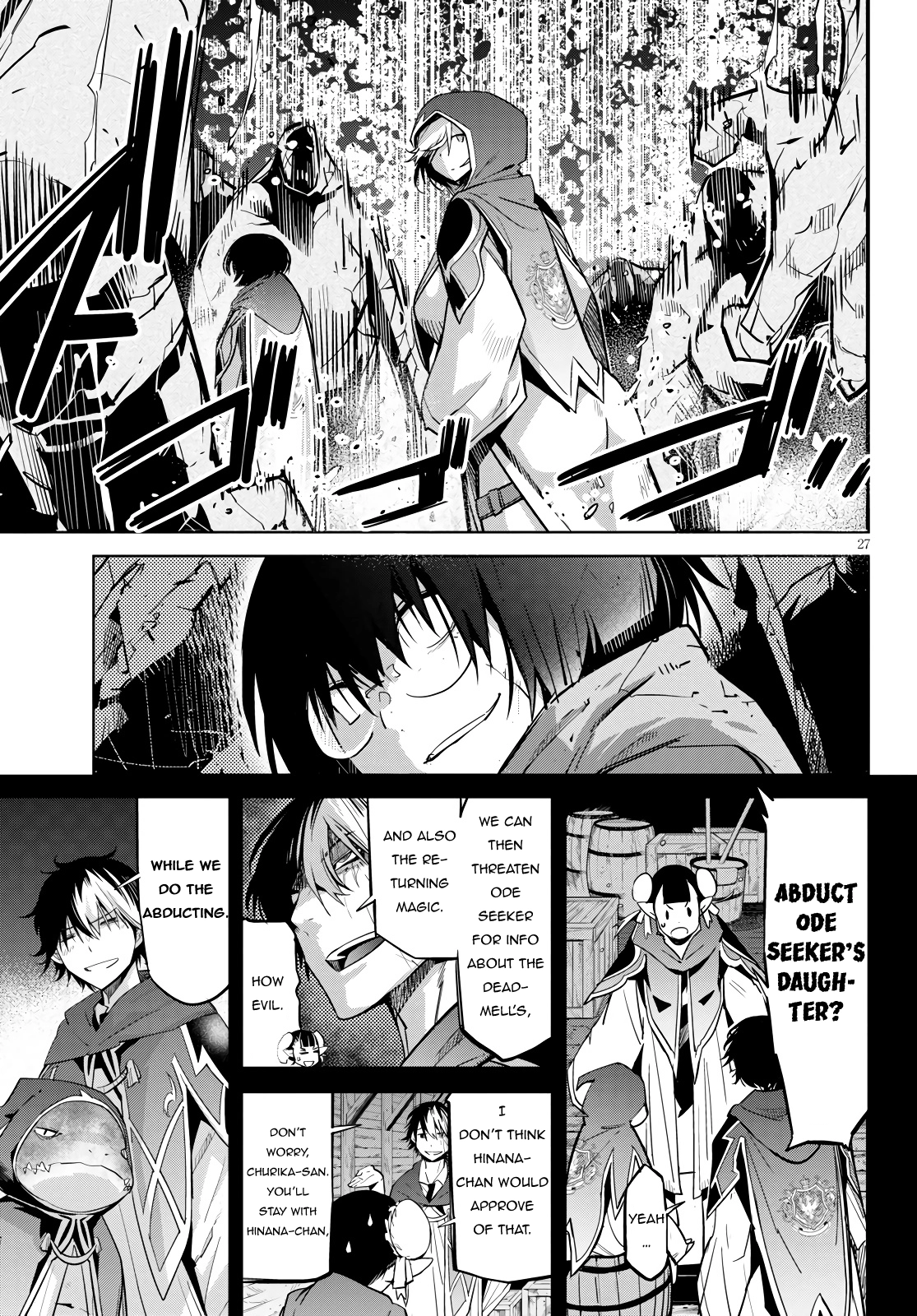 Game of Familia Chapter 23 page 28 - 