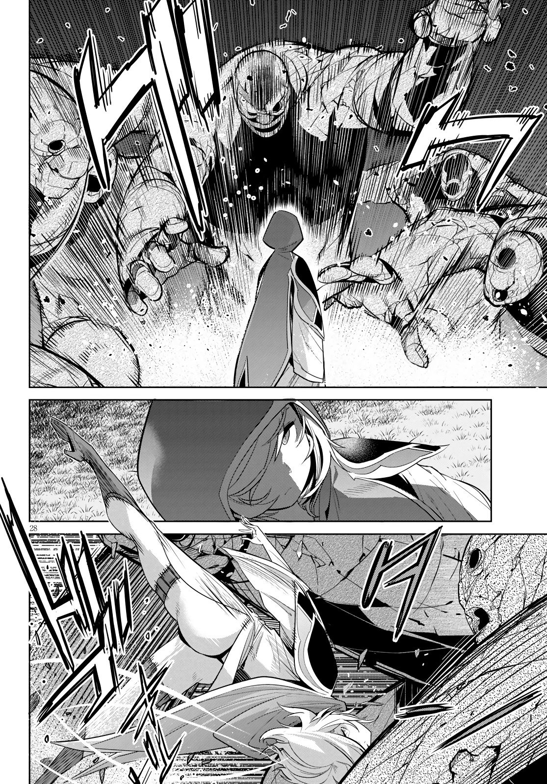 Game of Familia Chapter 23 page 29 - 