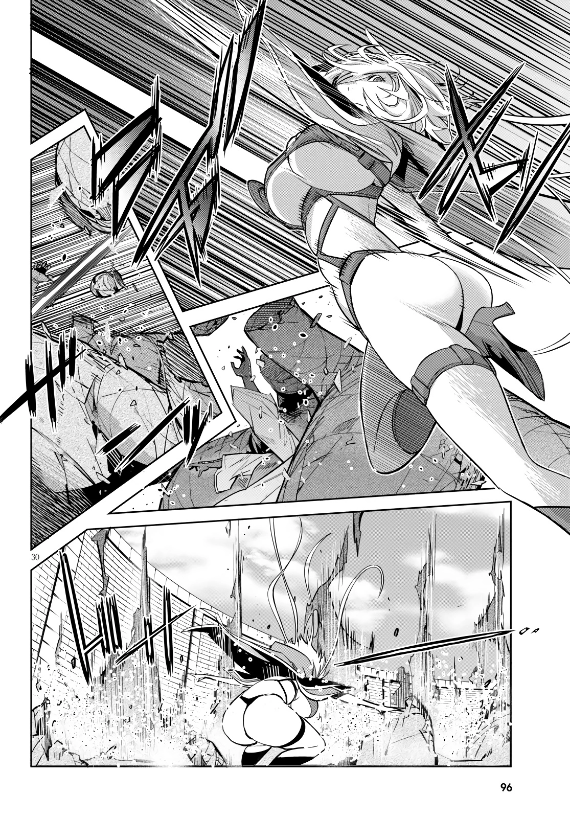 Game of Familia Chapter 23 page 31 - 
