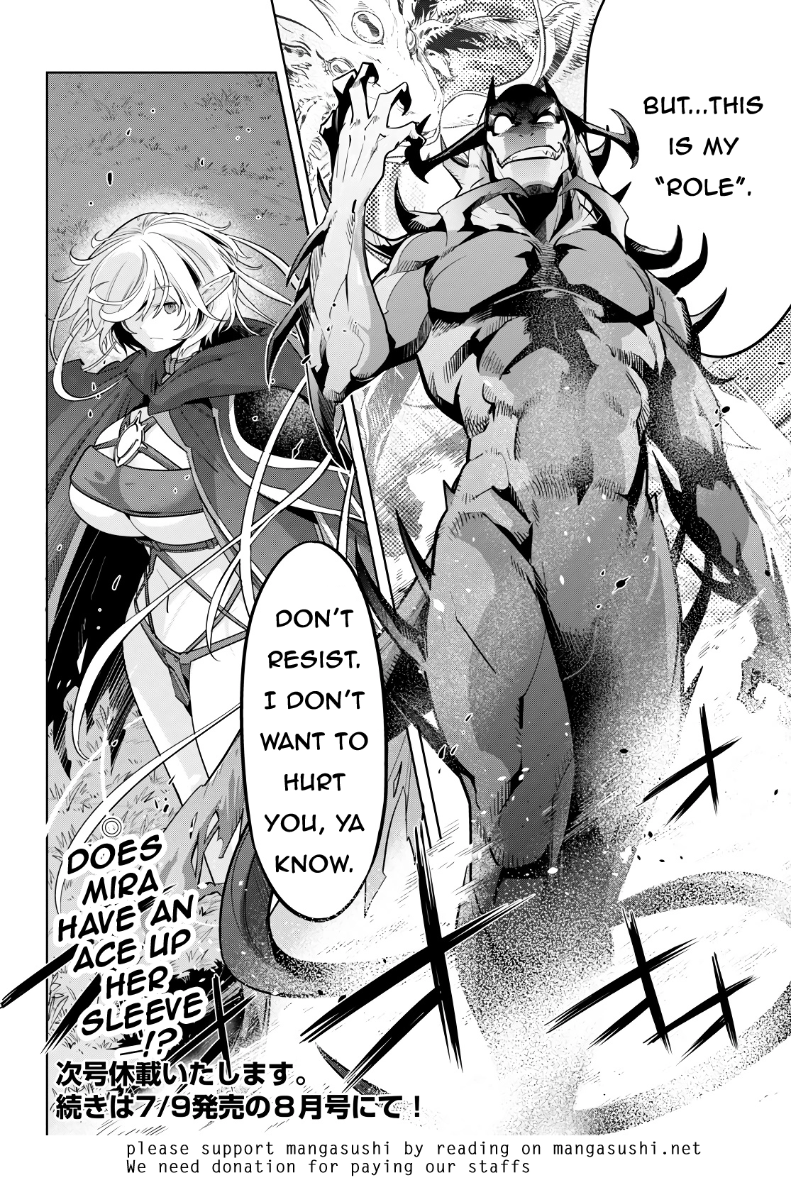 Game of Familia Chapter 23 page 33 - 