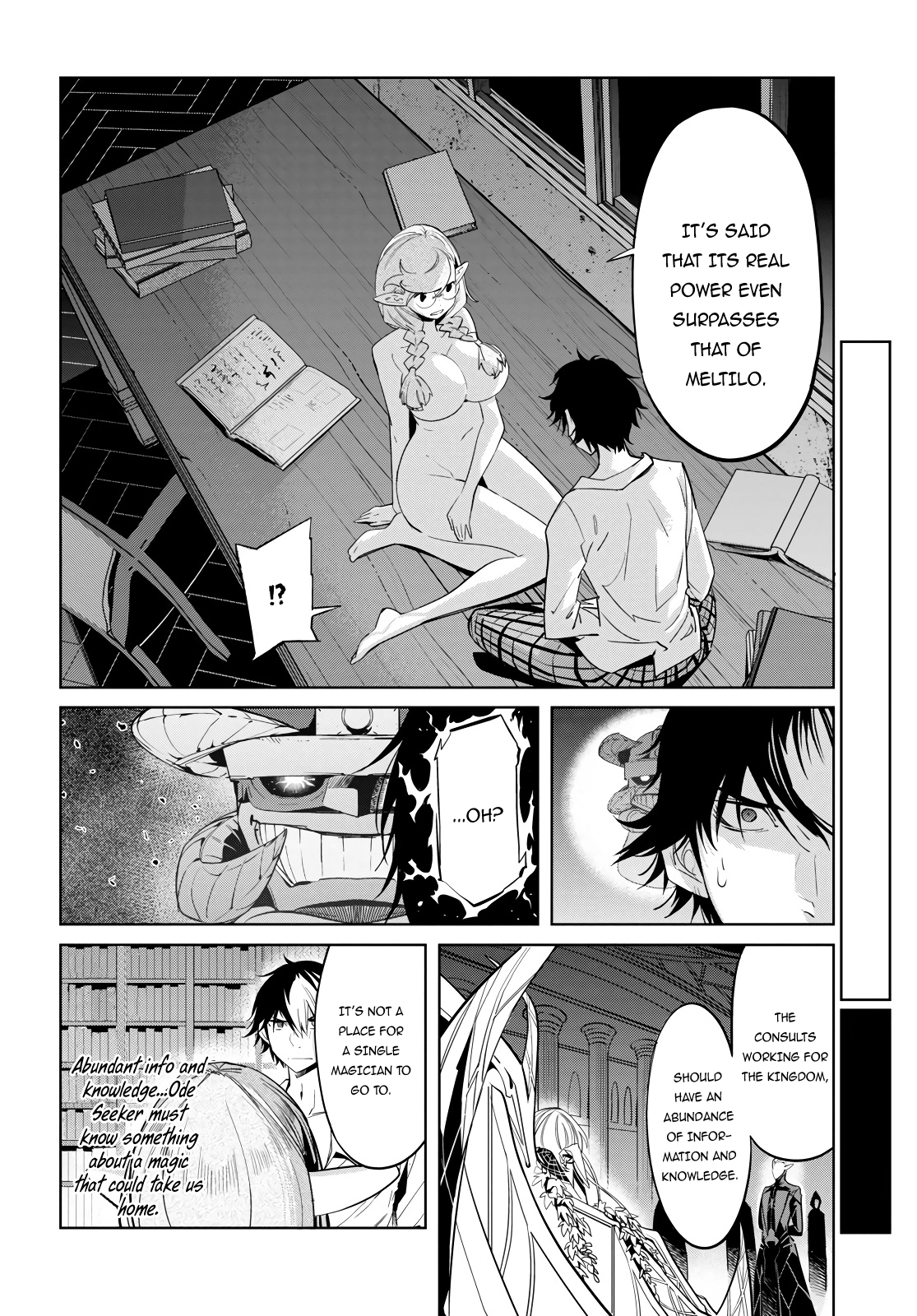 Game of Familia Chapter 23 page 9 - 