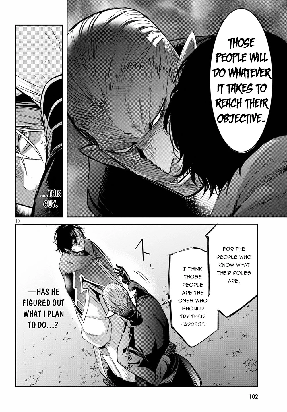 Game of Familia Chapter 24 page 11 - 