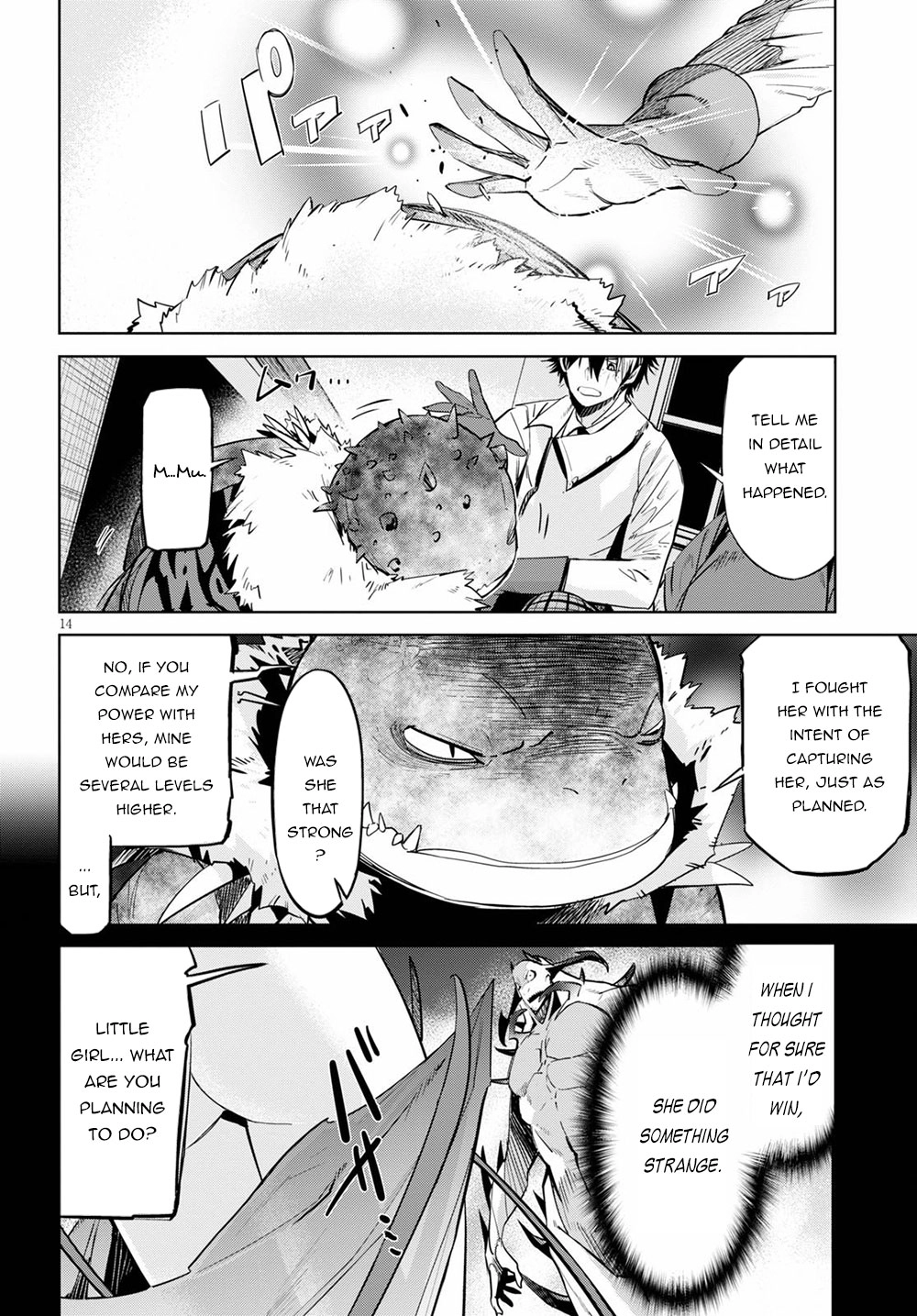 Game of Familia Chapter 24 page 15 - 